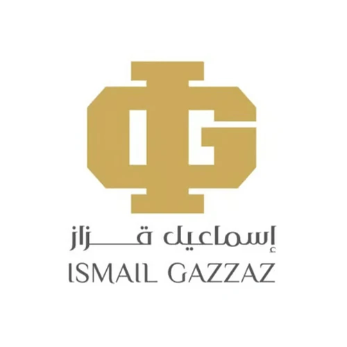 قزاز