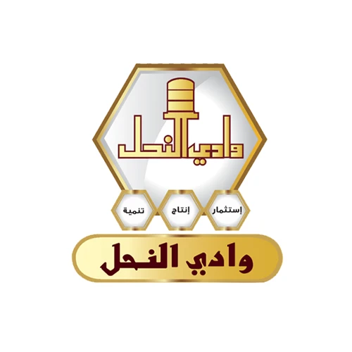 وادي النحل