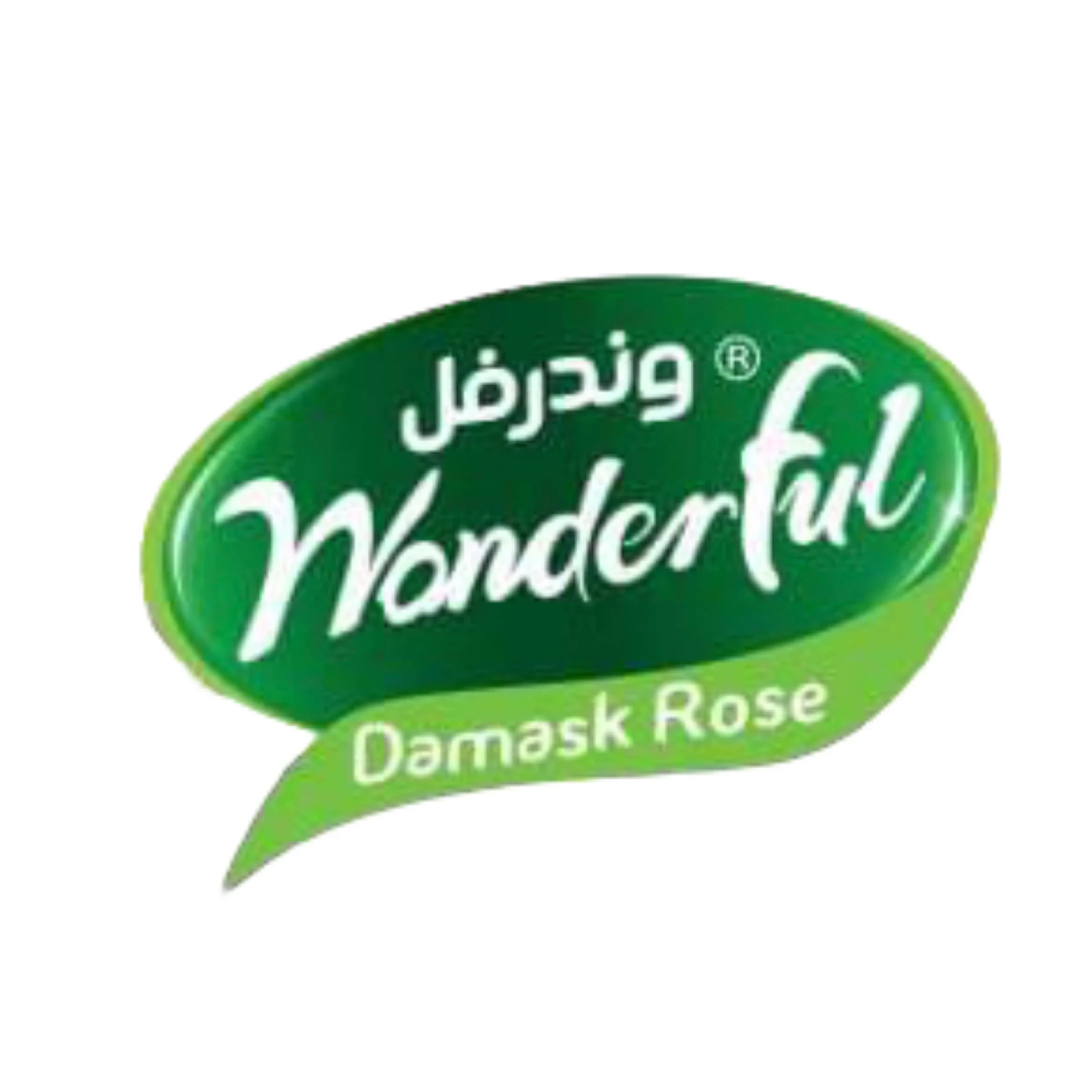 وندرفل