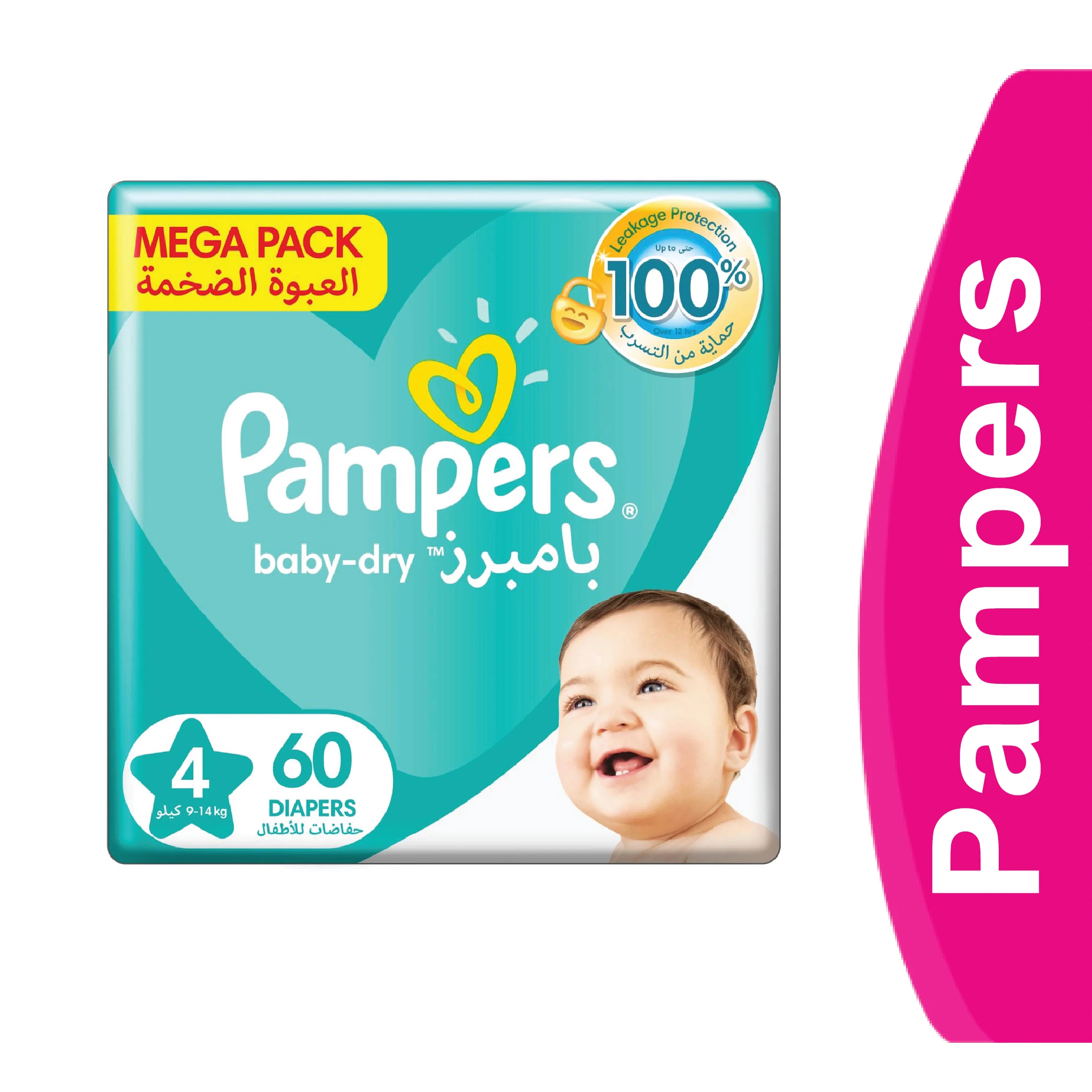 المنتج