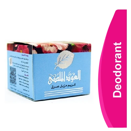 المنتج