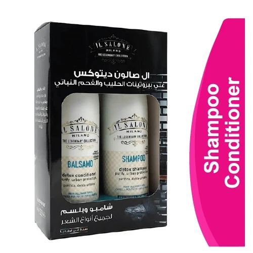 المنتج