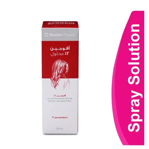 المنتج