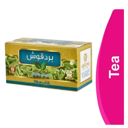 المنتج