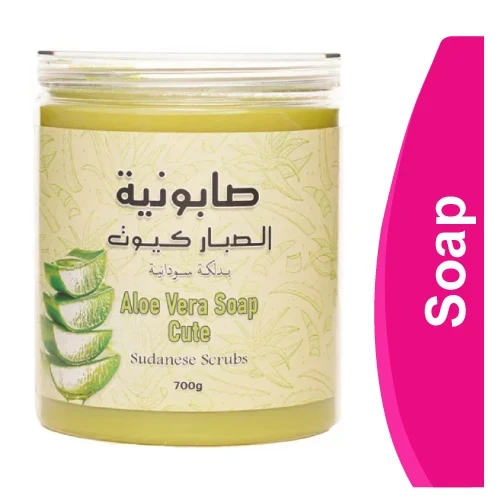 المنتج