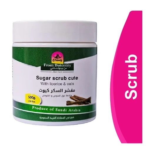 المنتج