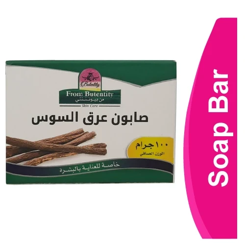 المنتج