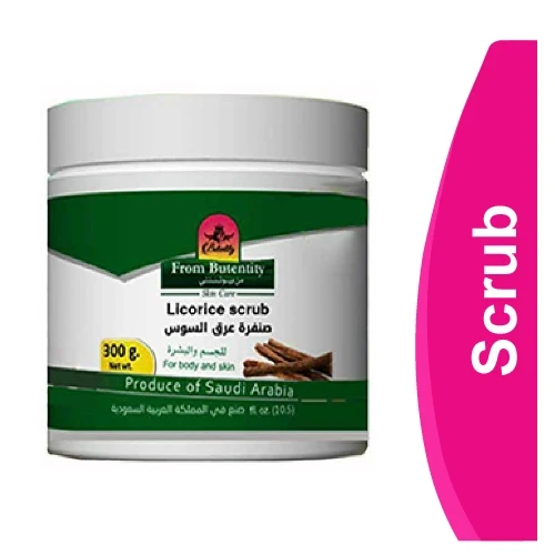المنتج