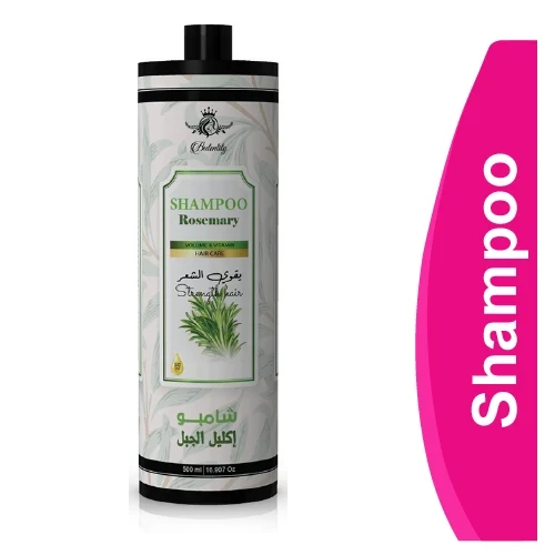 المنتج