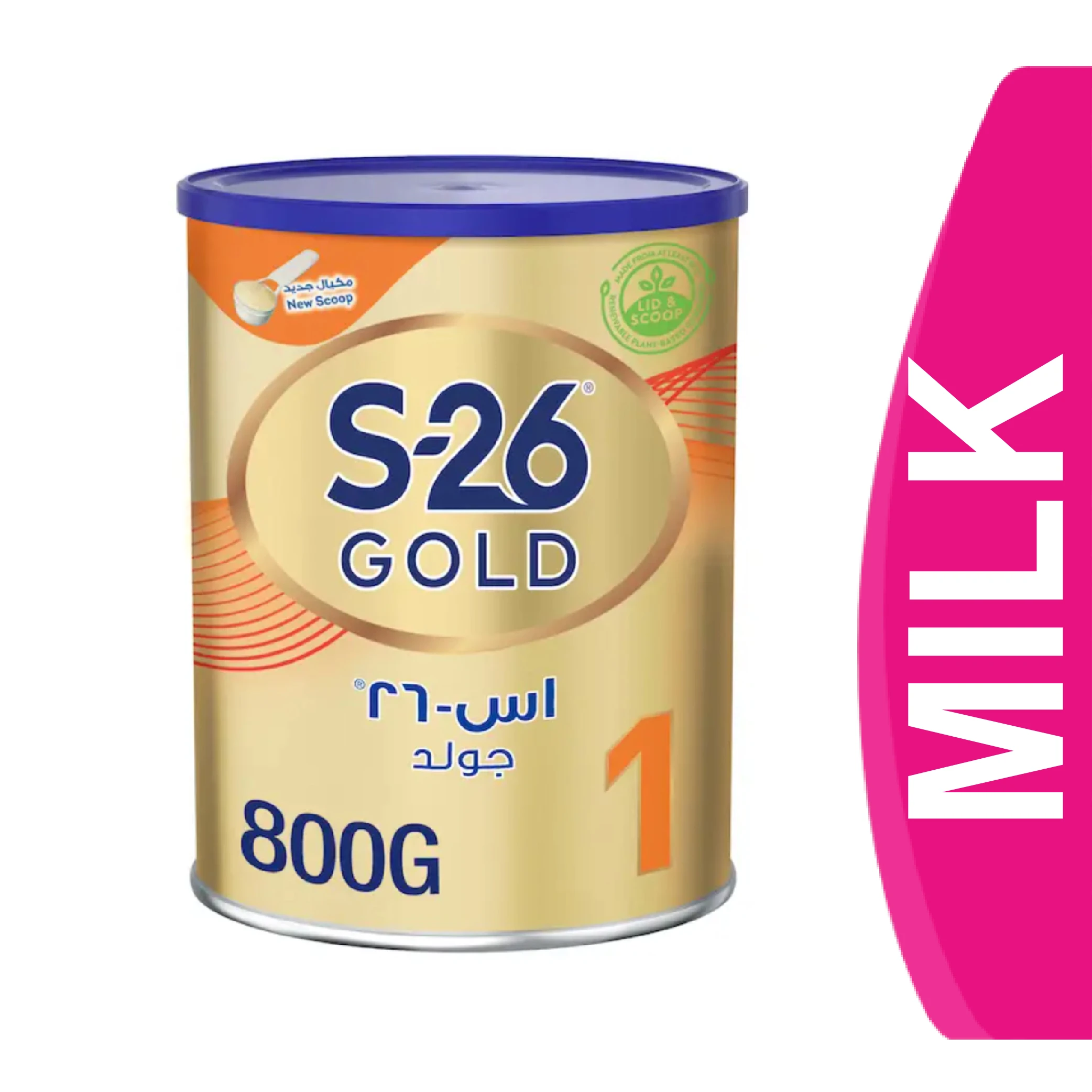 المنتج