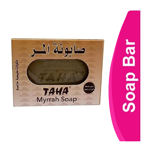 المنتج