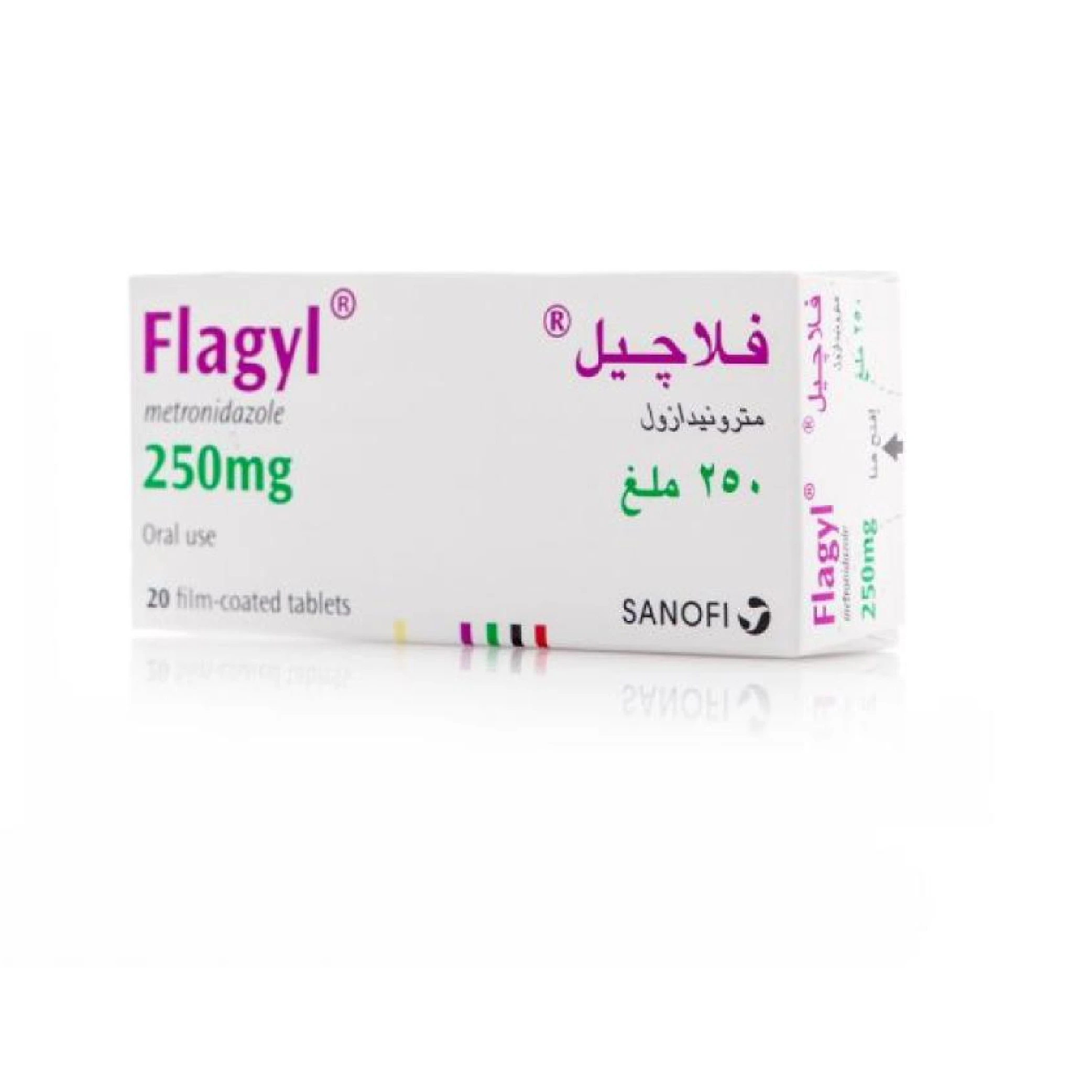 المنتج