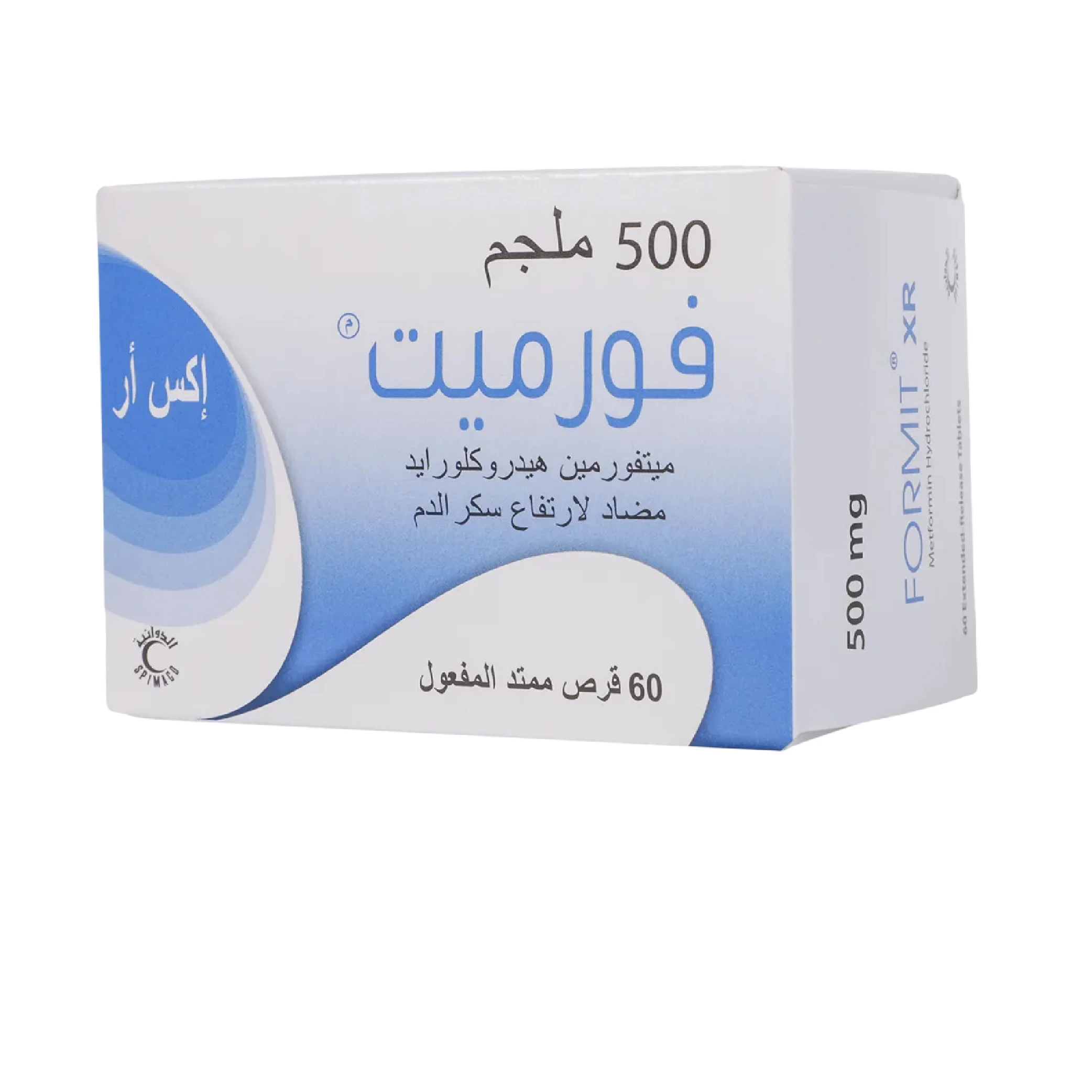 المنتج