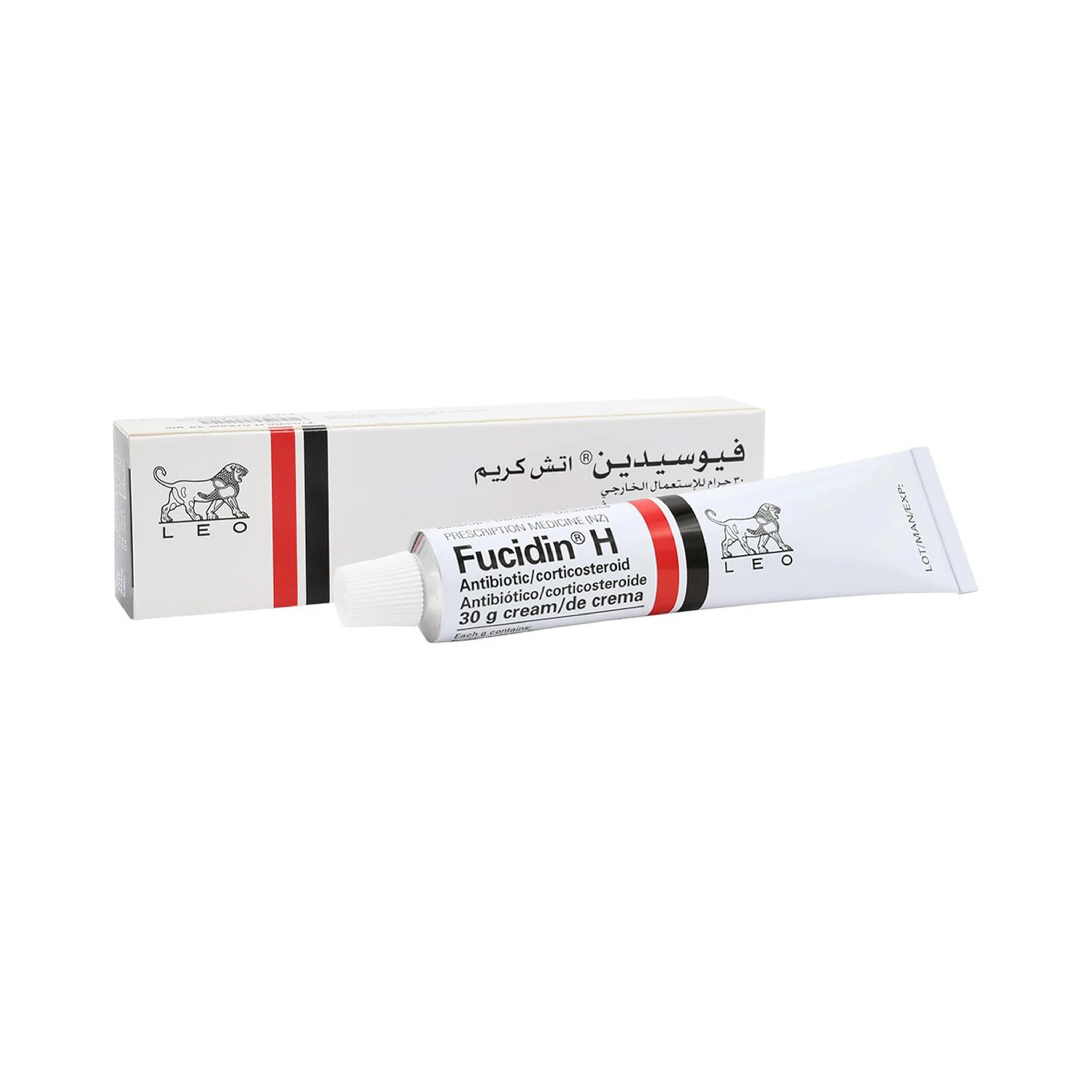 المنتج