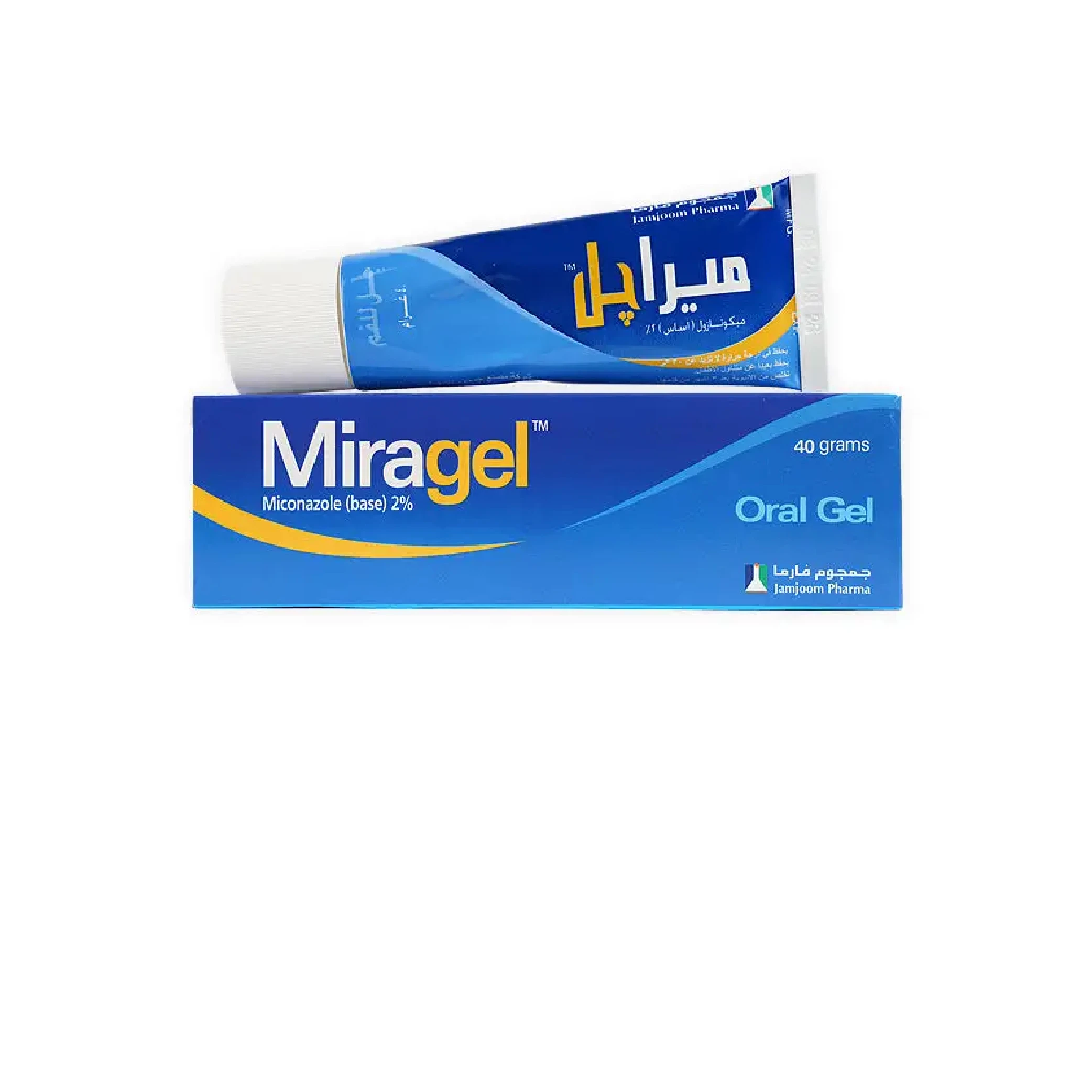 المنتج