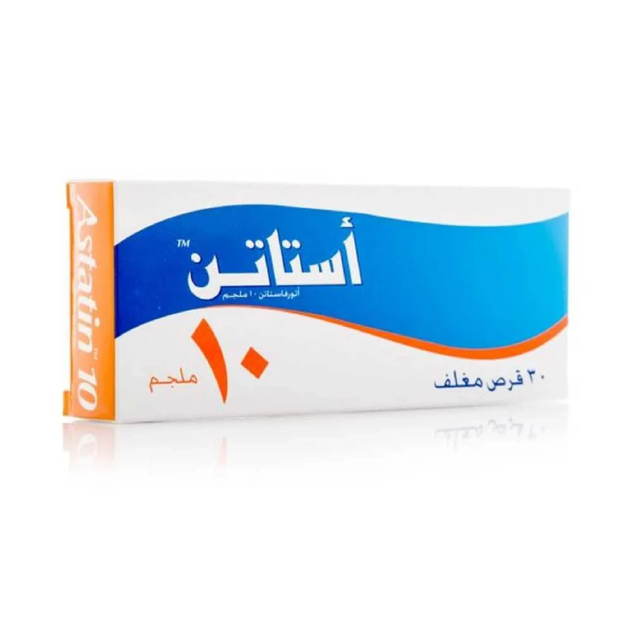 المنتج