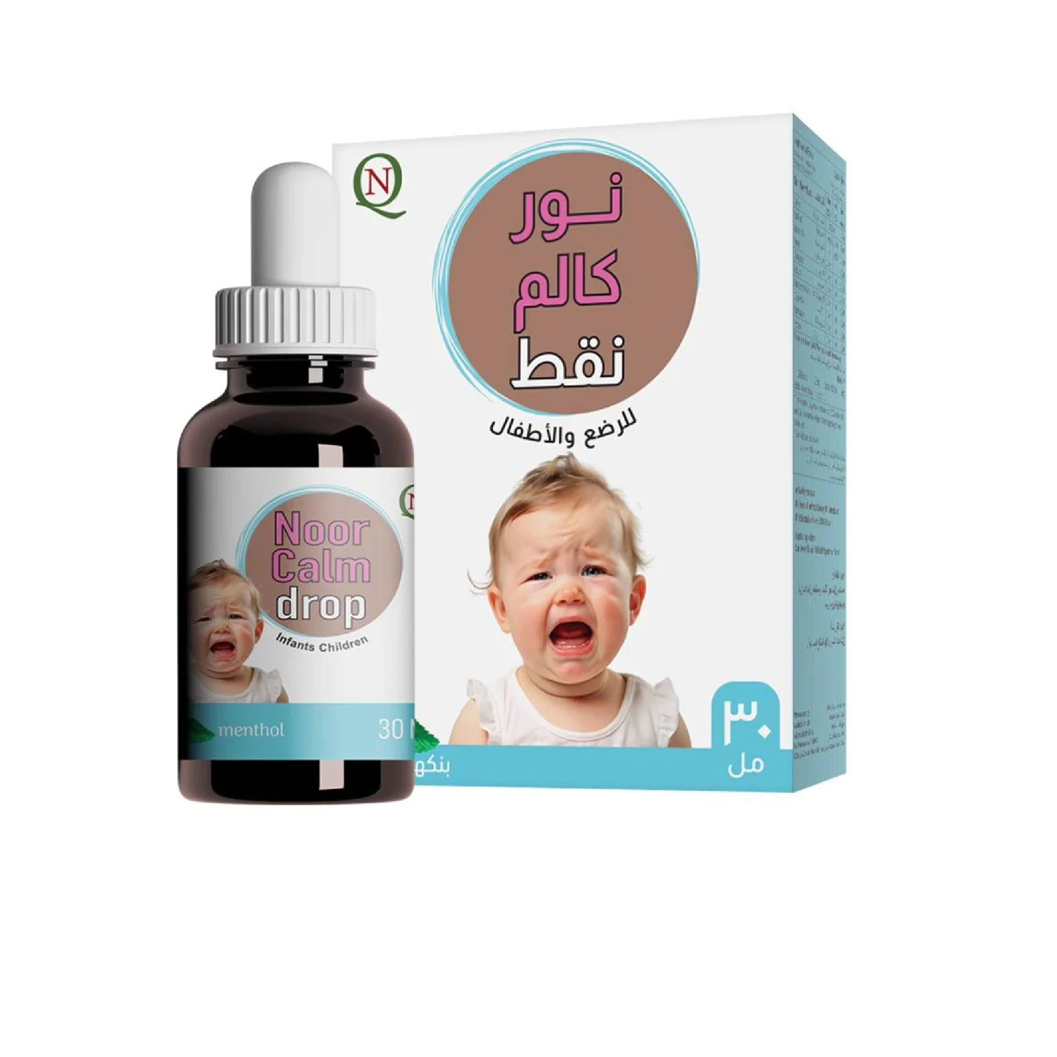 المنتج