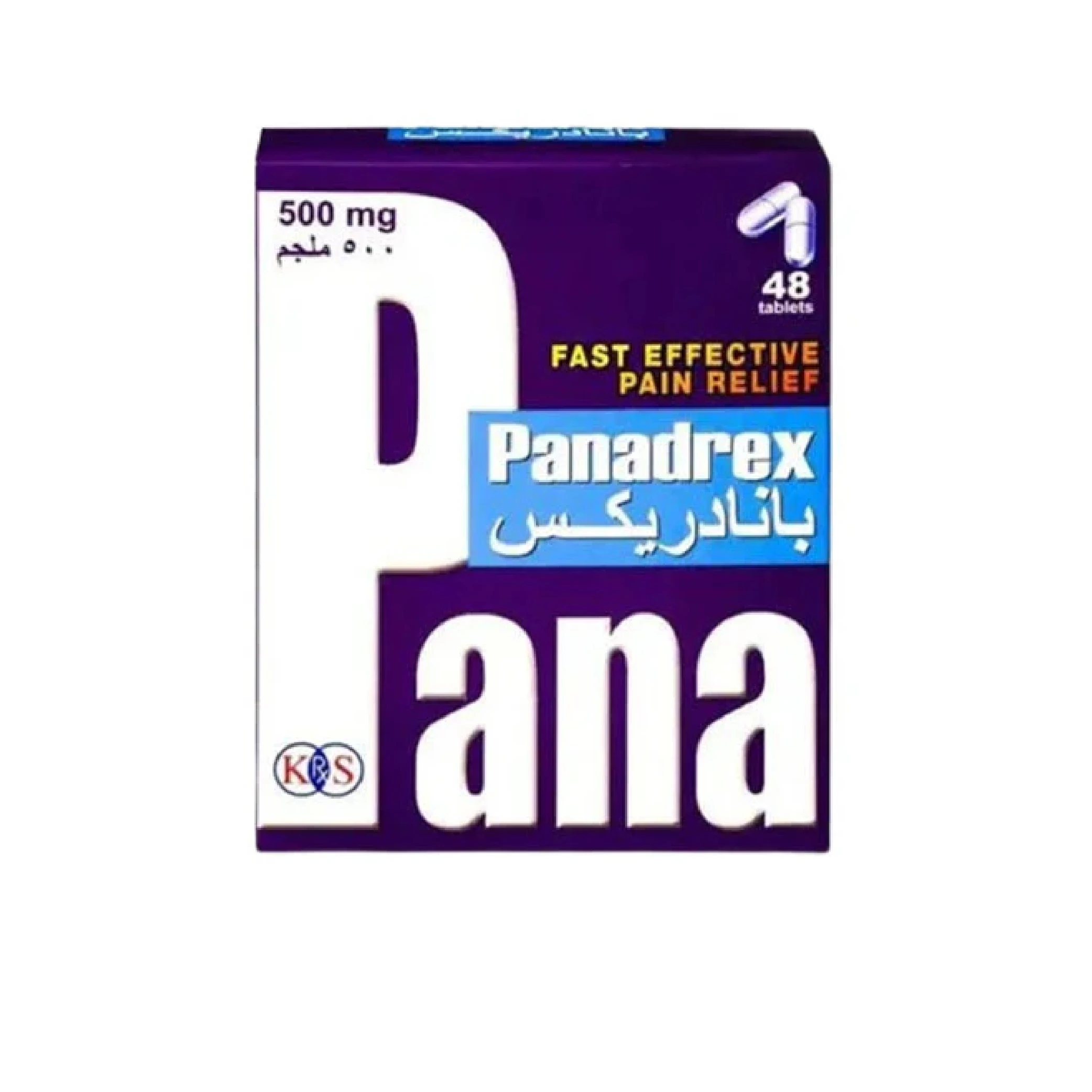 المنتج