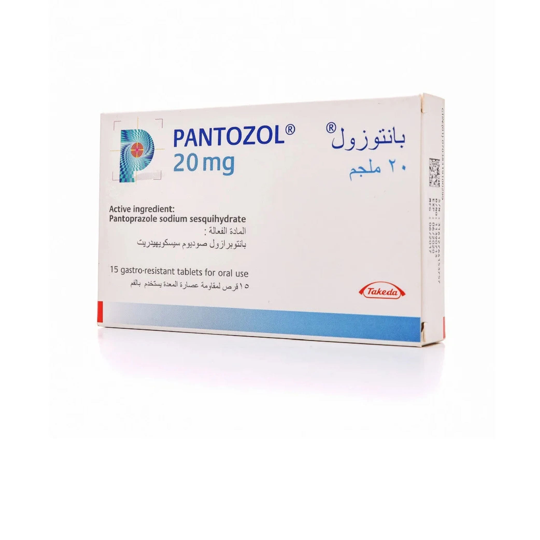 المنتج
