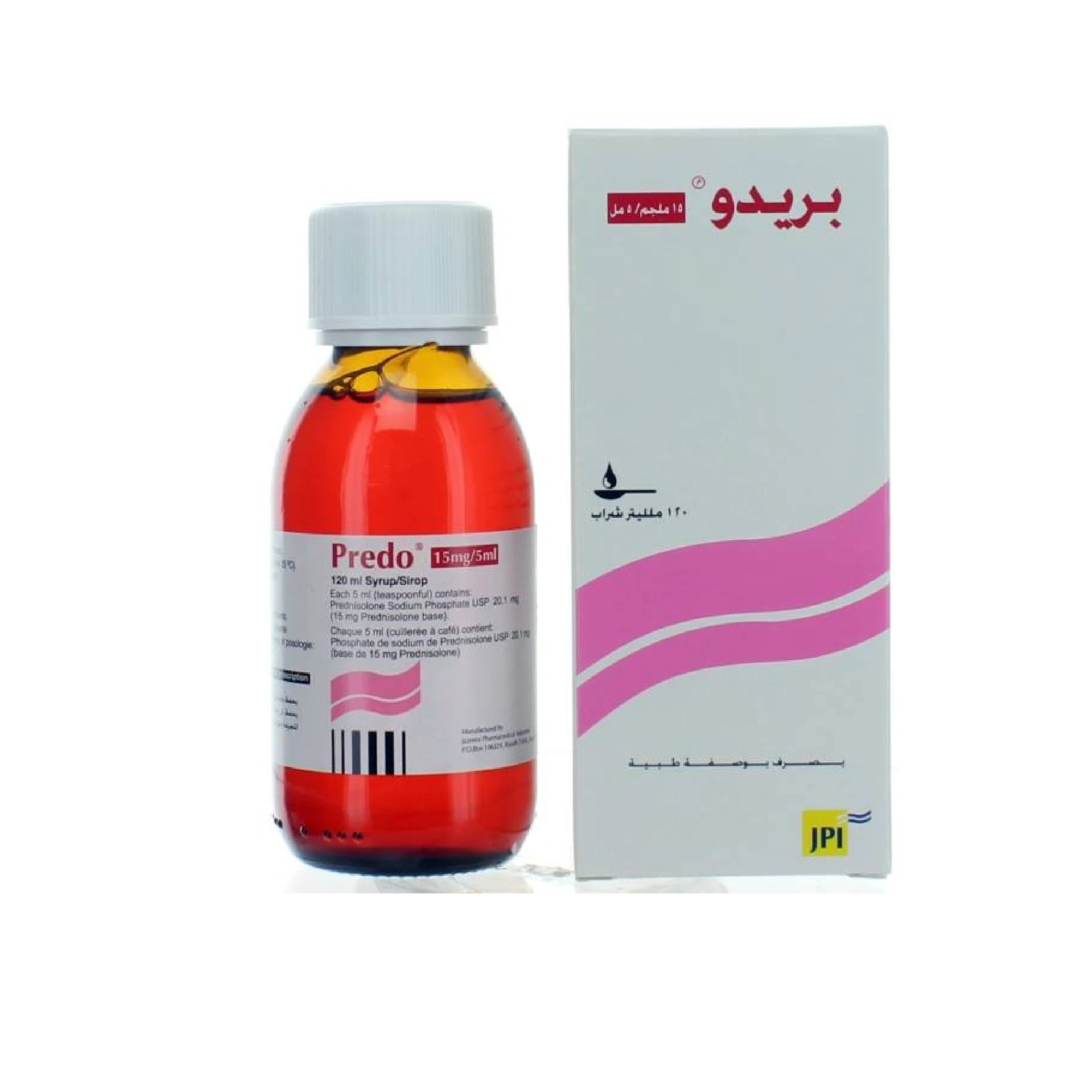 المنتج