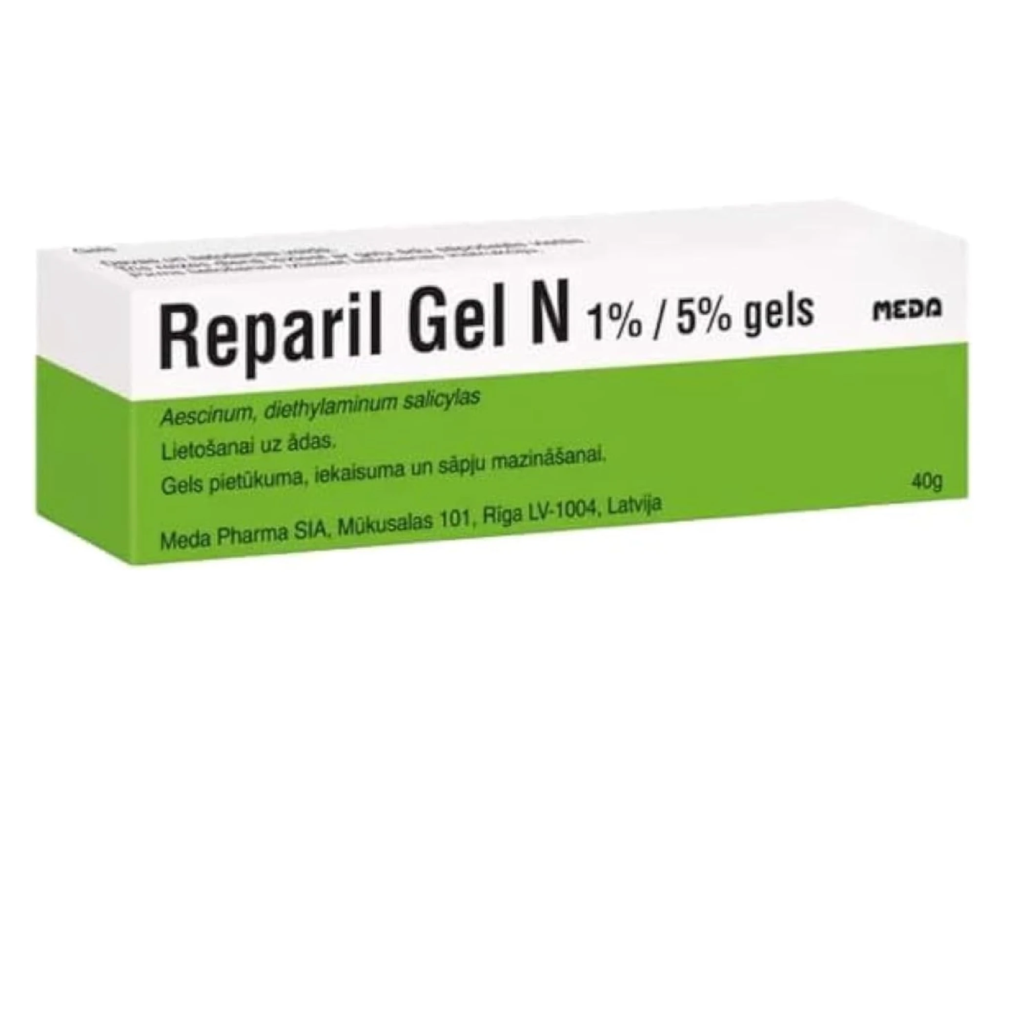المنتج