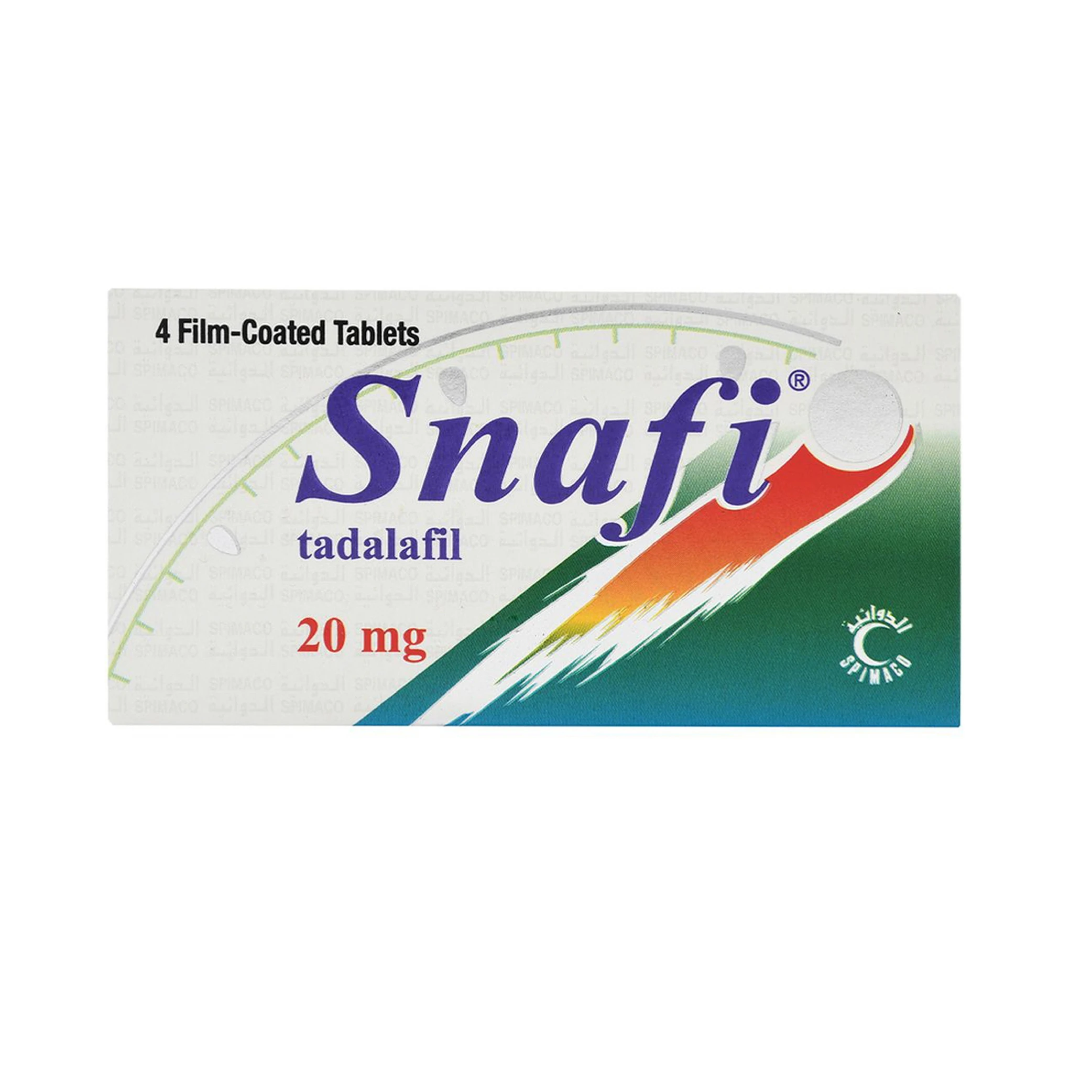 المنتج