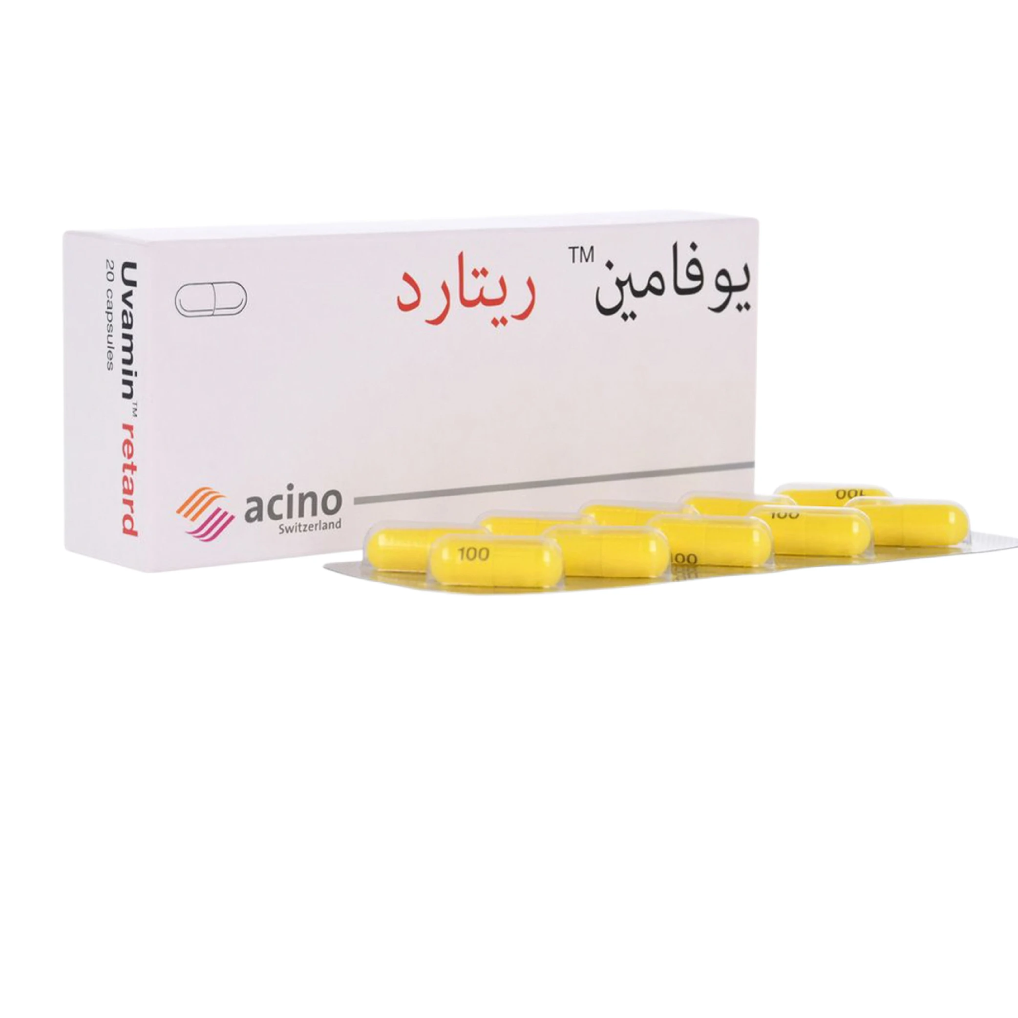 المنتج