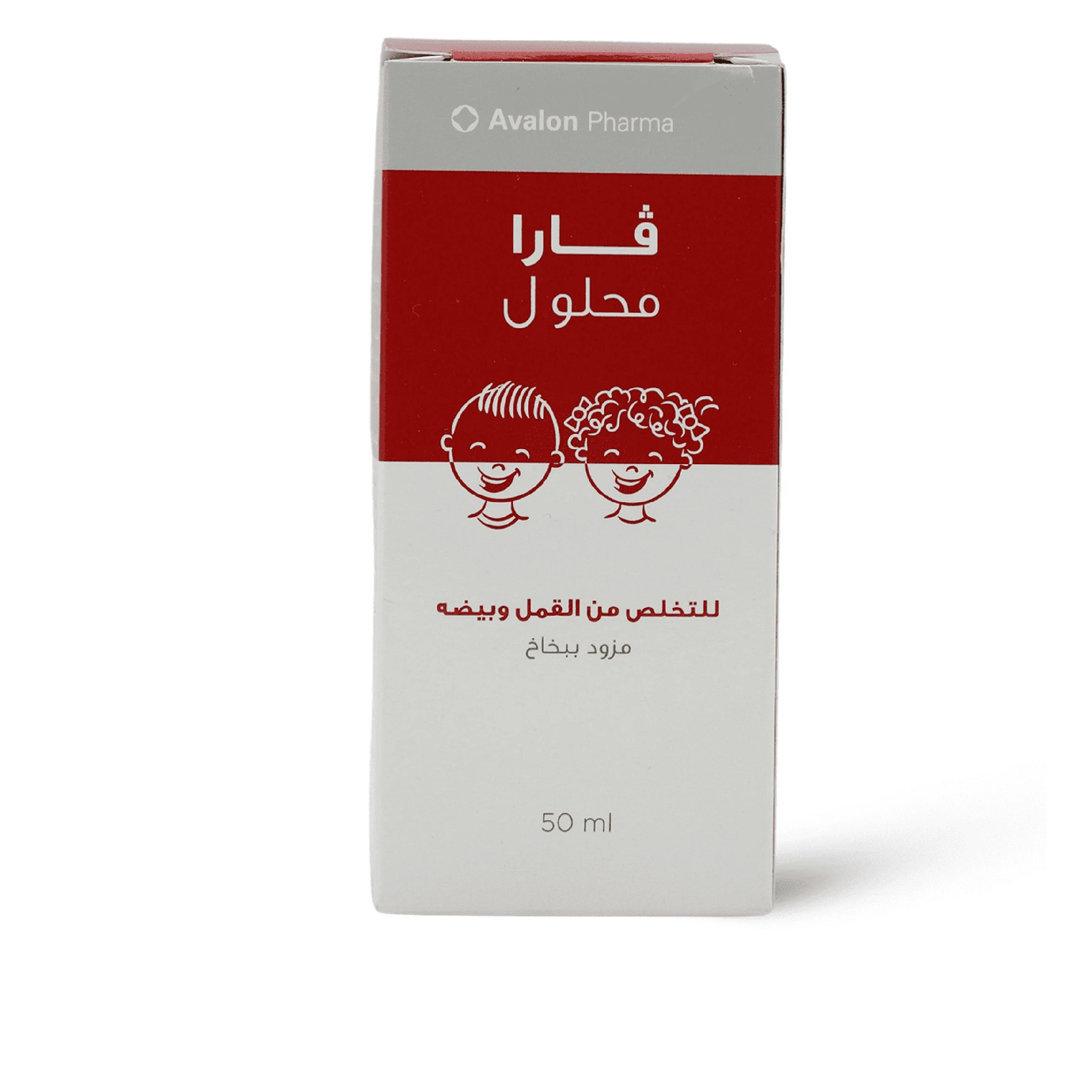 المنتج