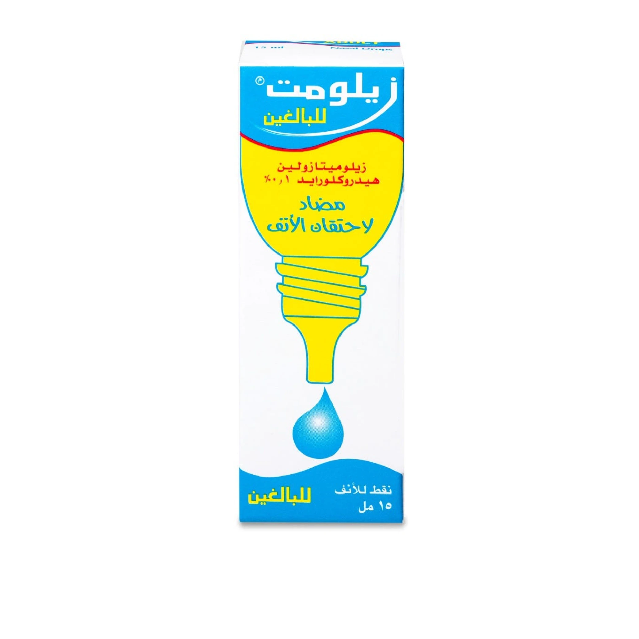 المنتج