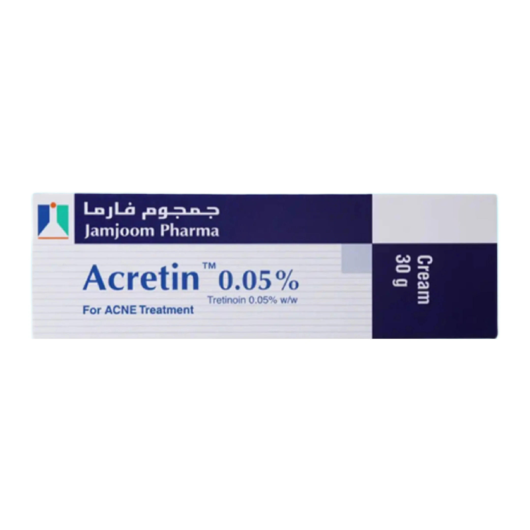 المنتج