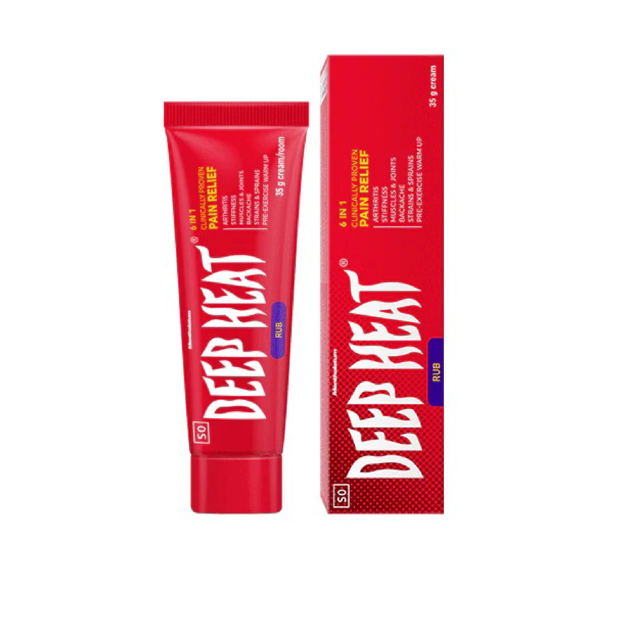 المنتج