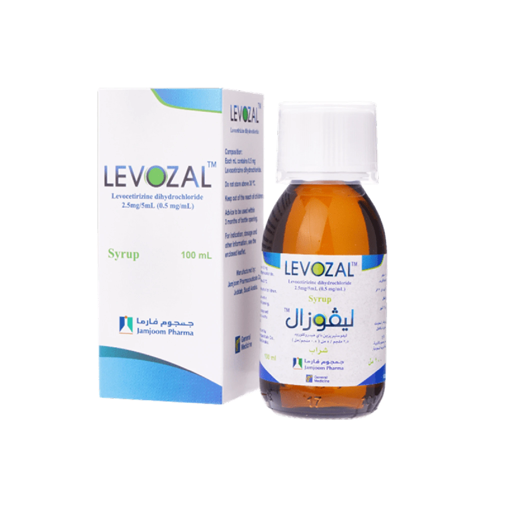 المنتج