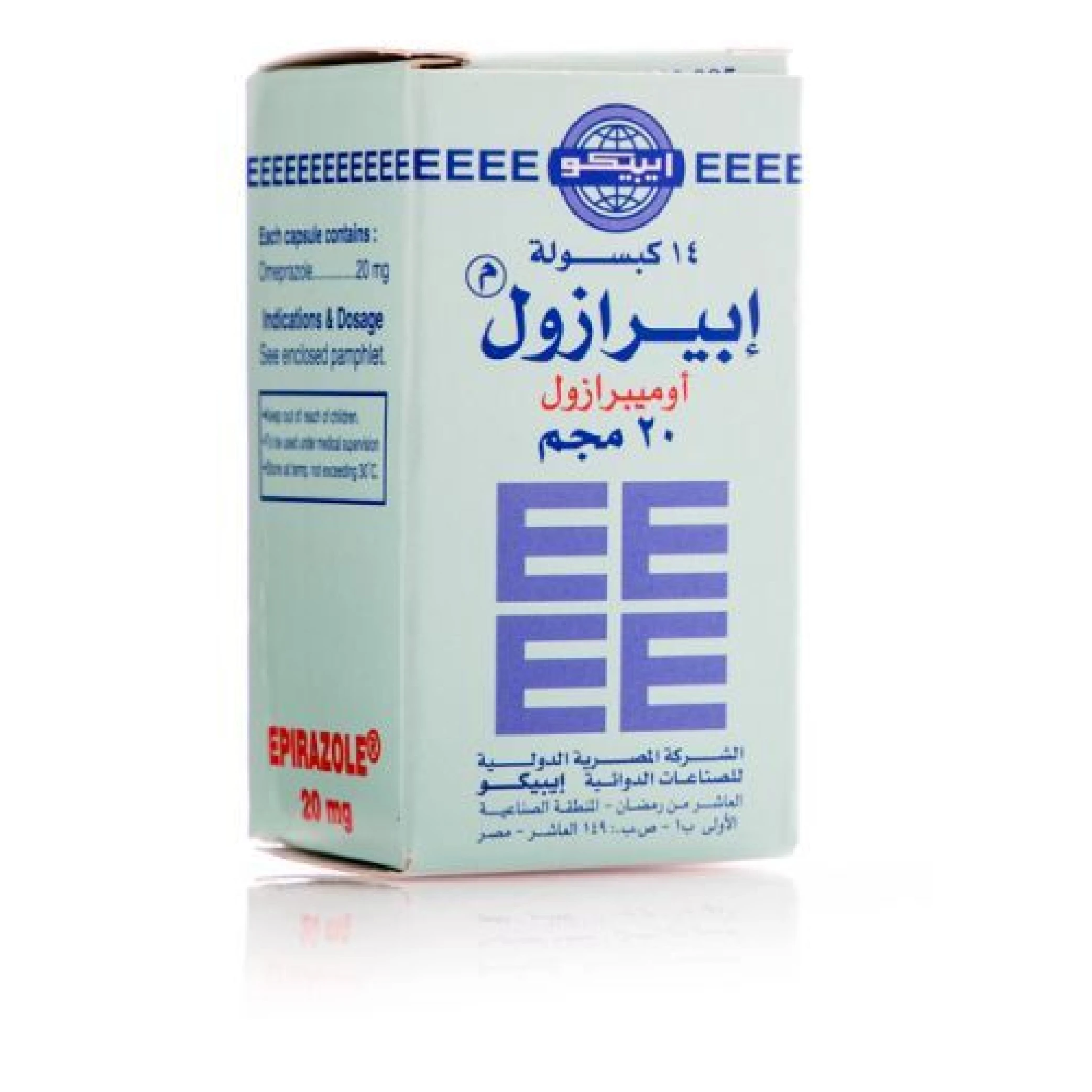 المنتج
