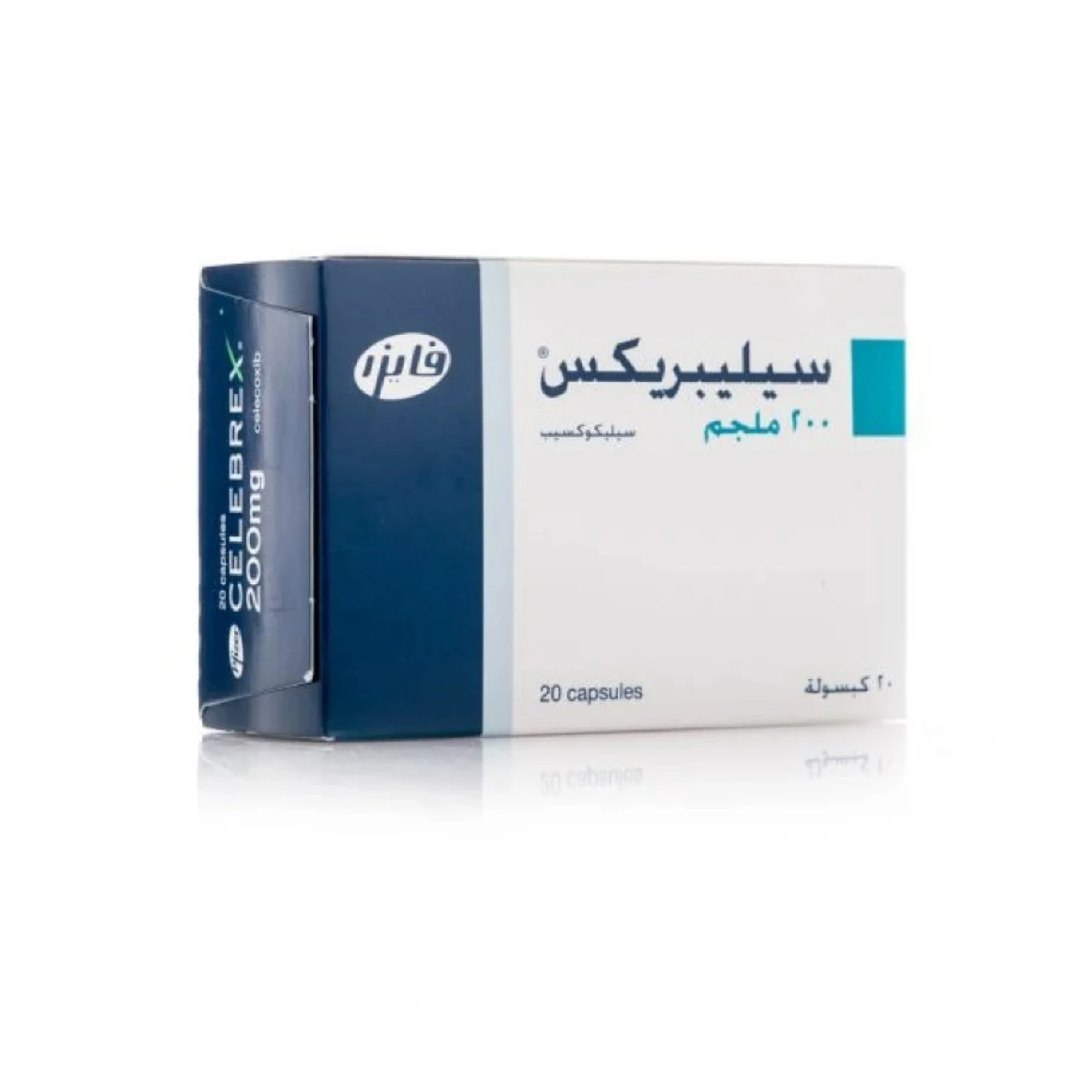 المنتج