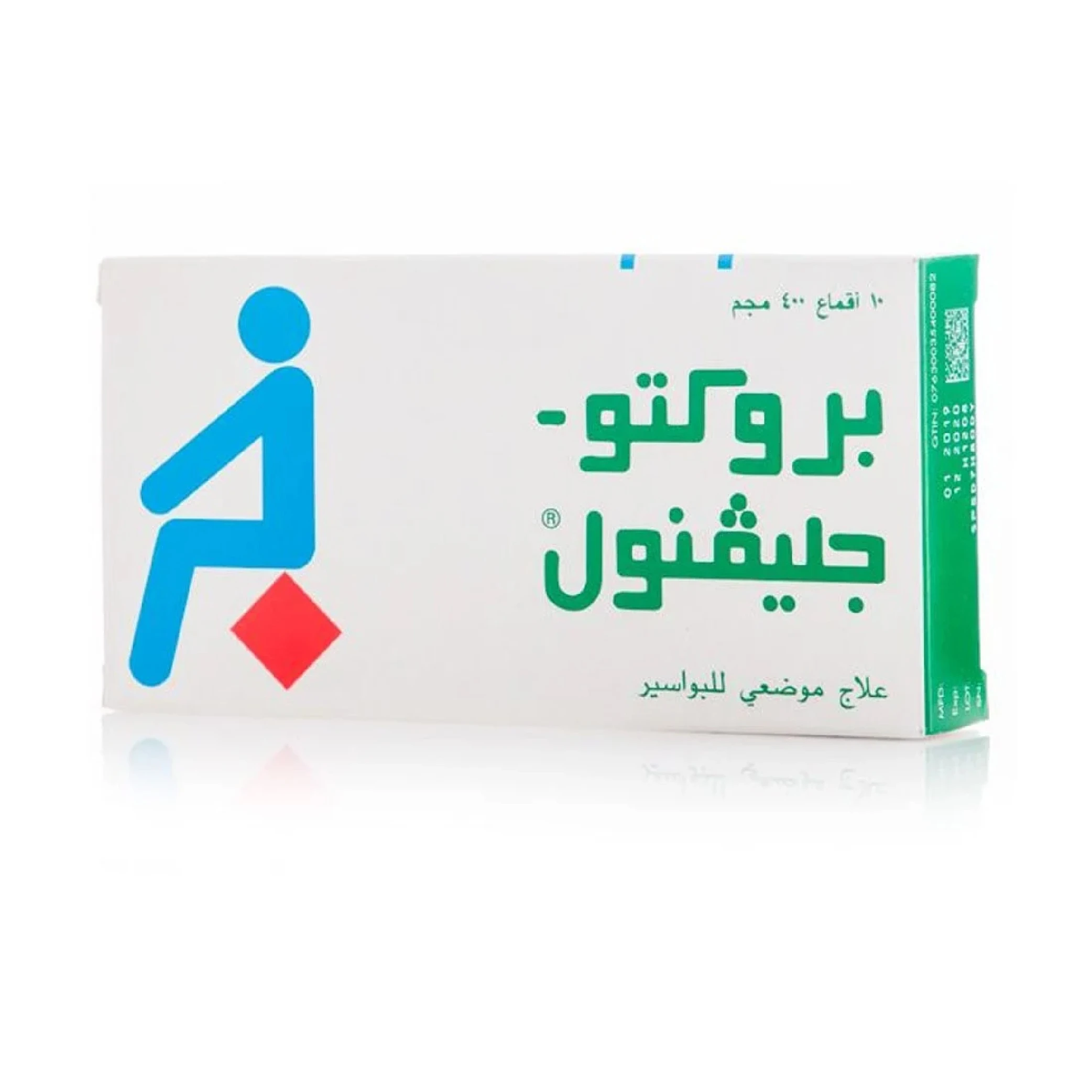 المنتج