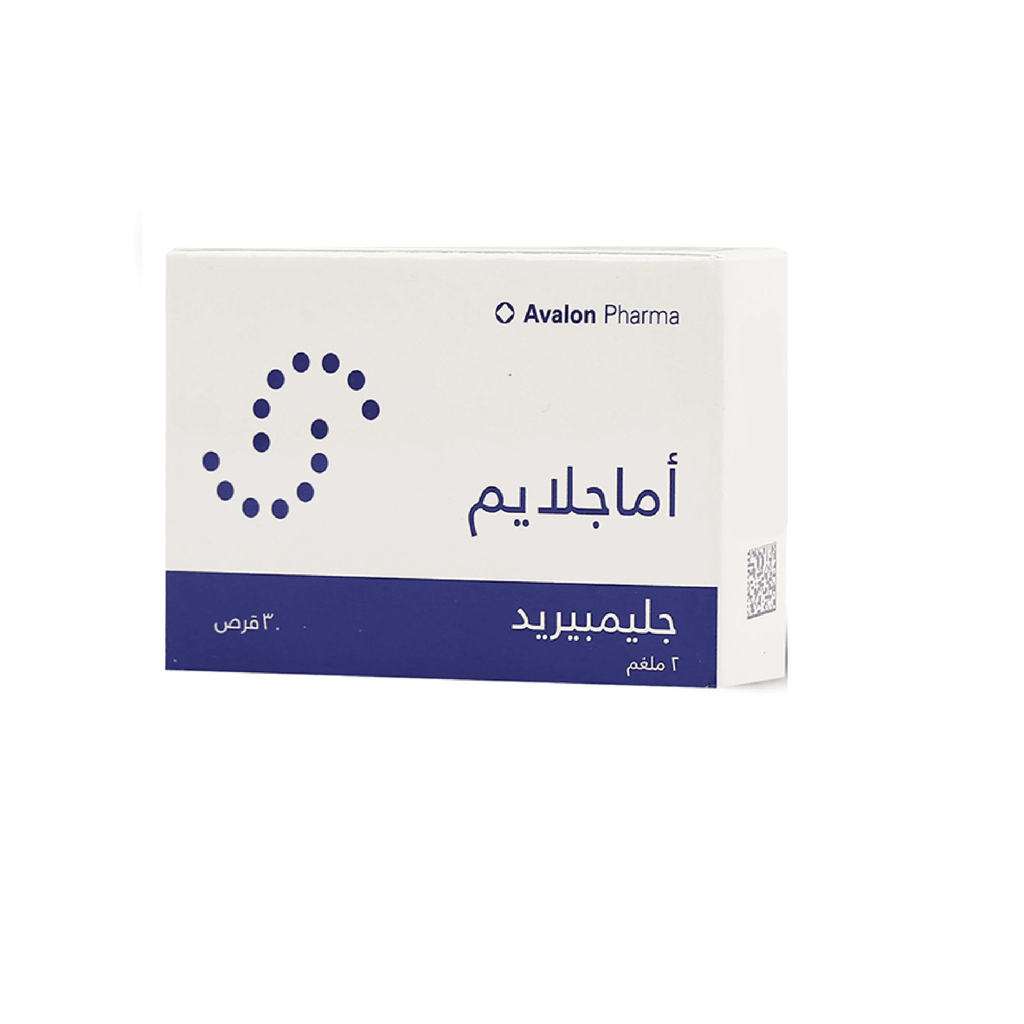 المنتج