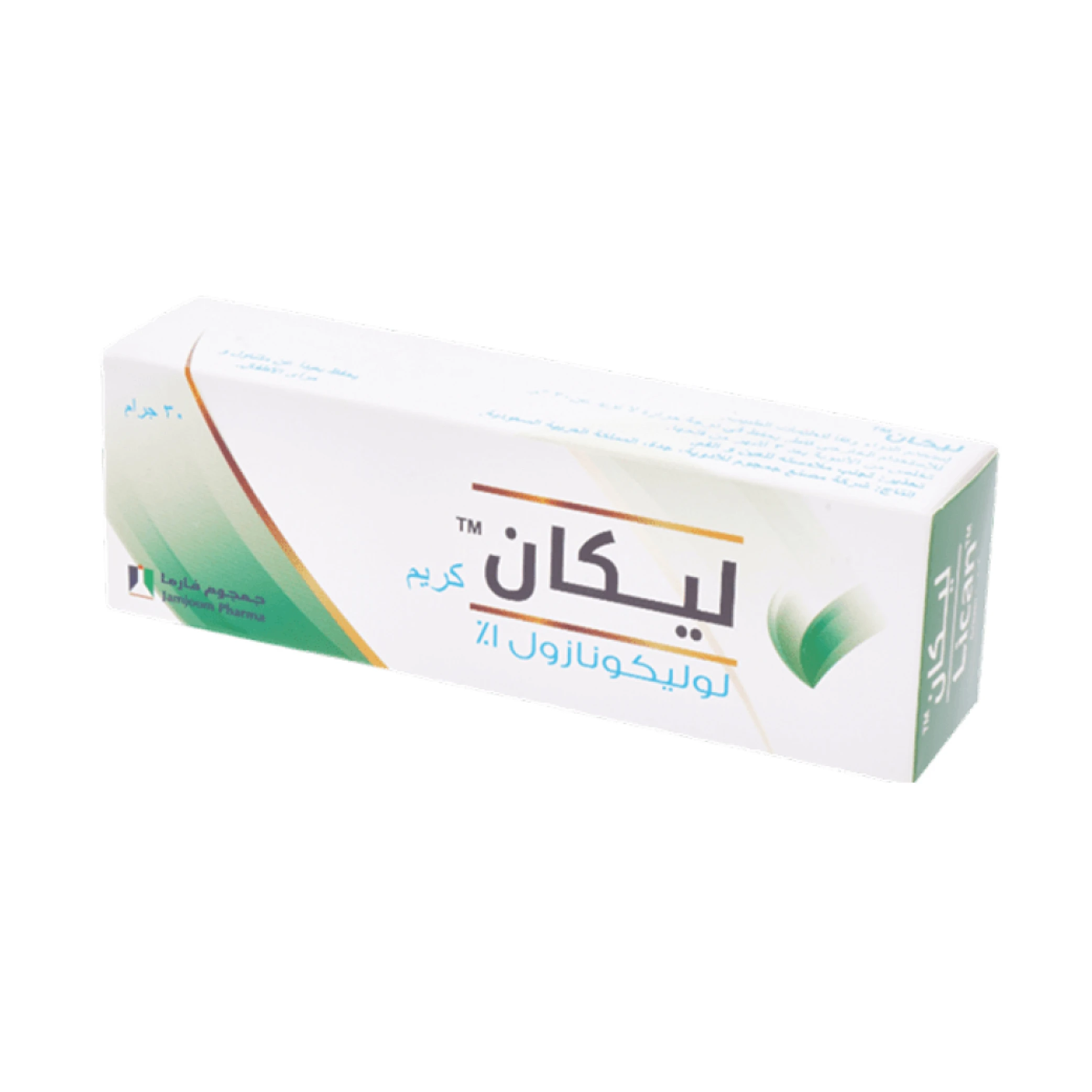المنتج