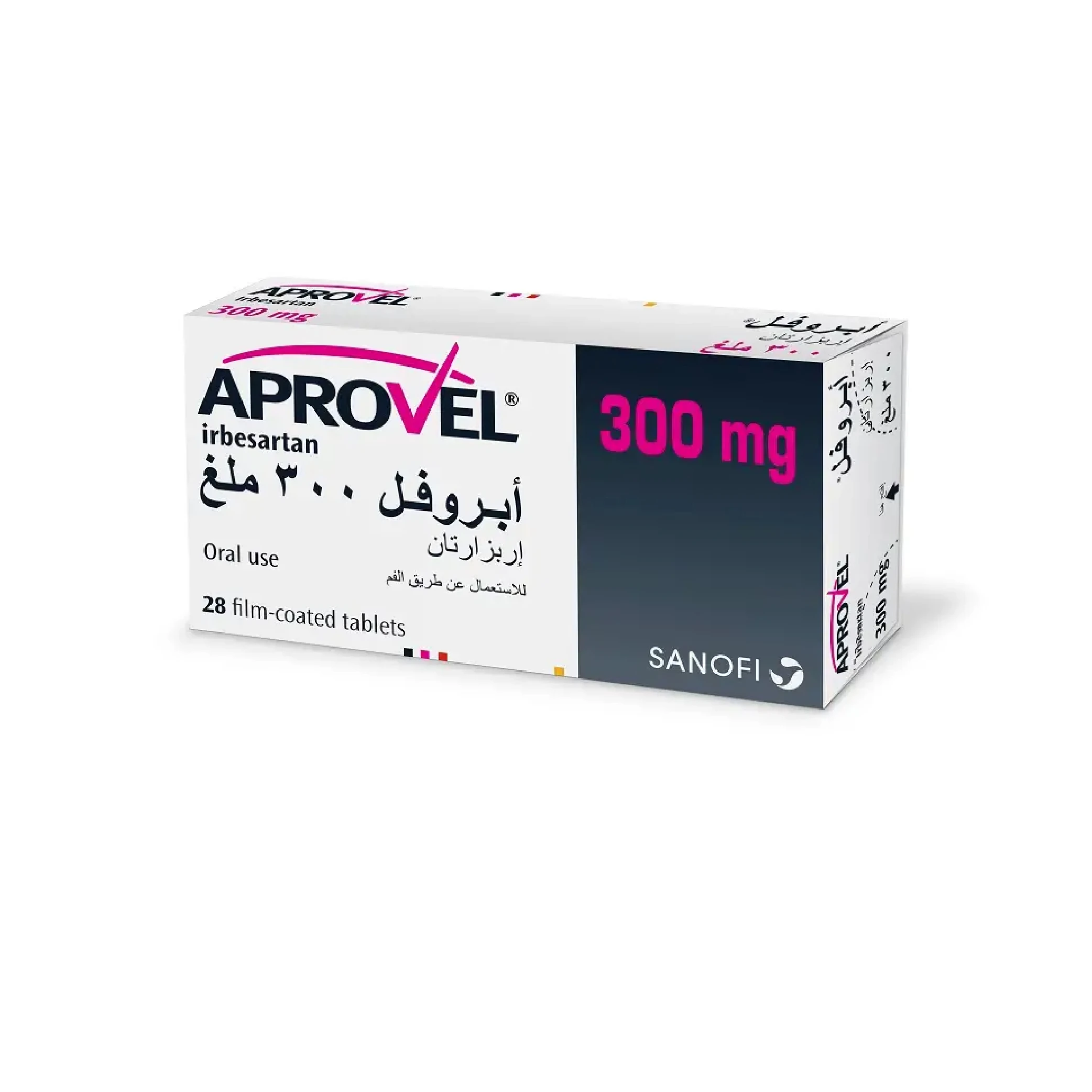 المنتج