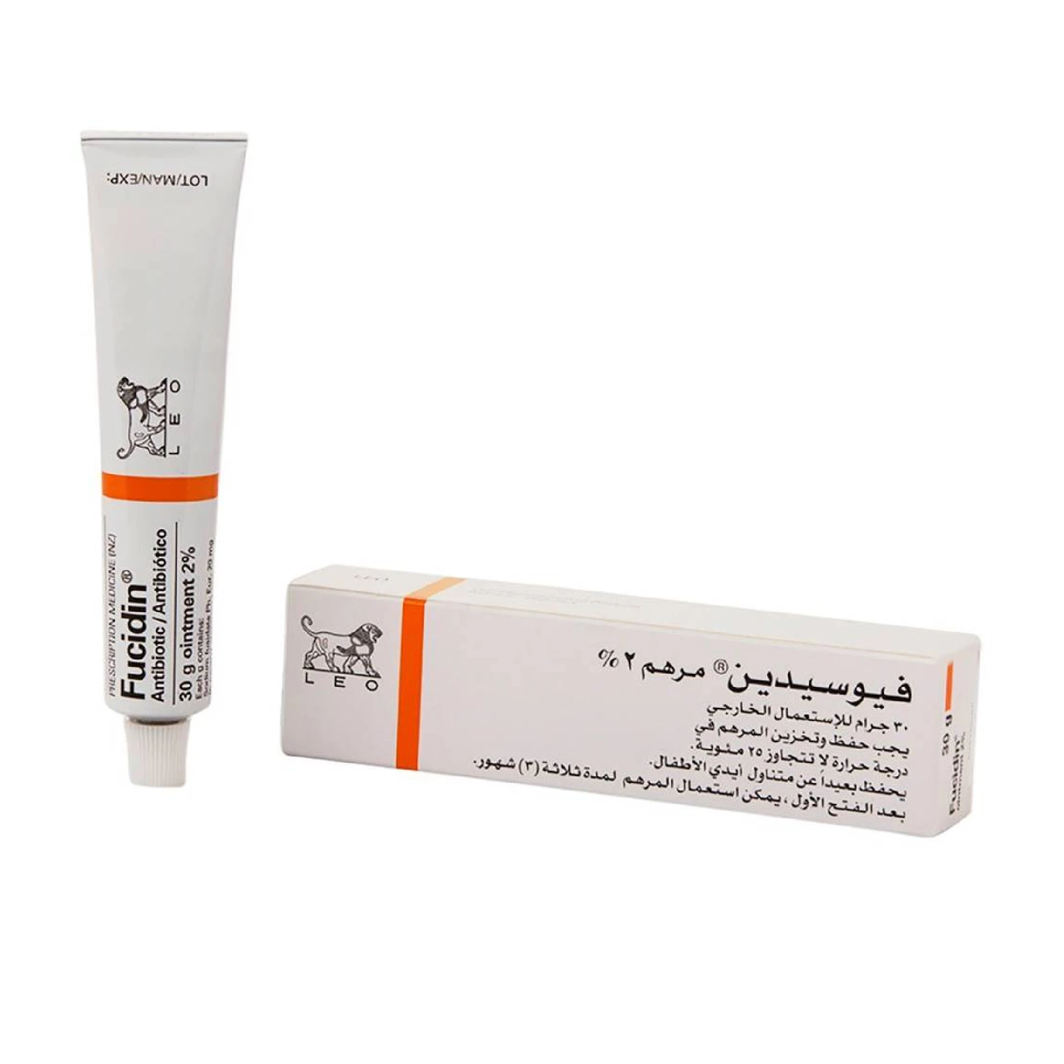 المنتج