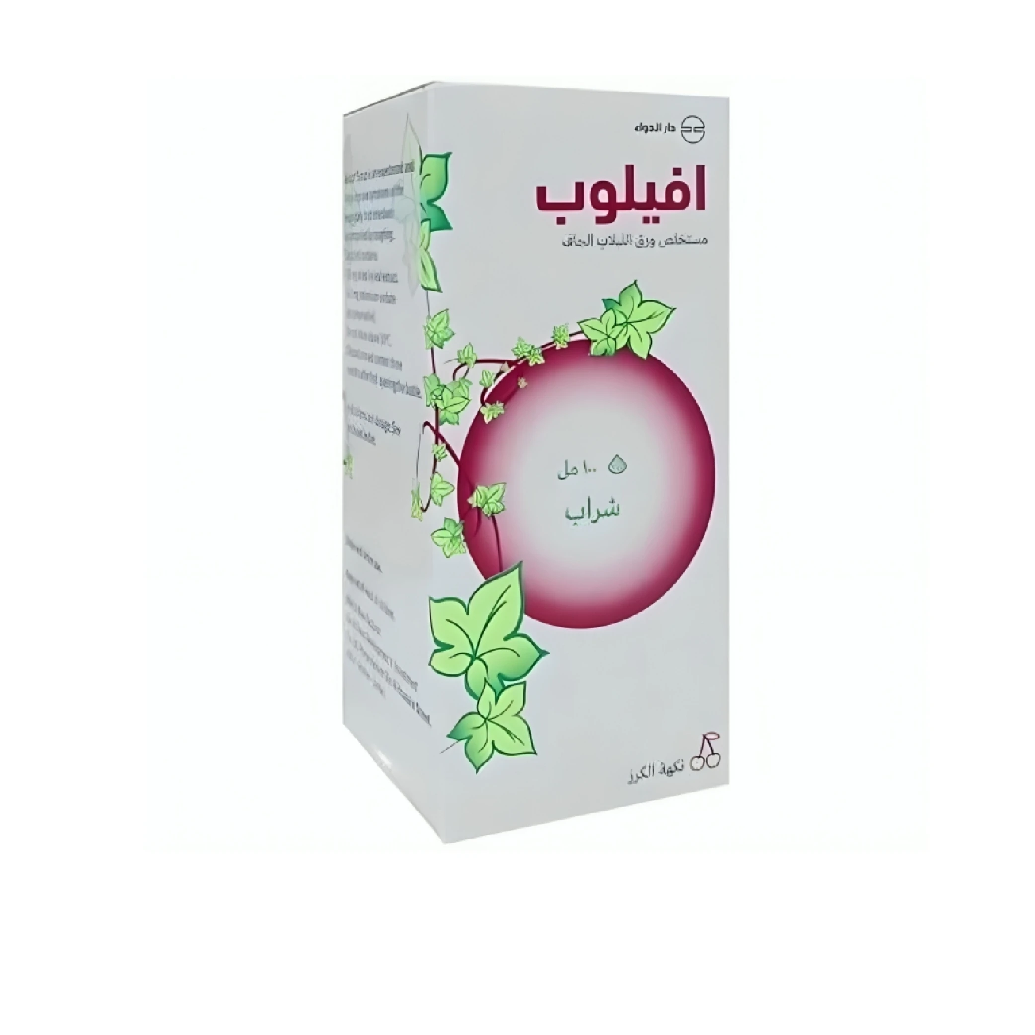 المنتج
