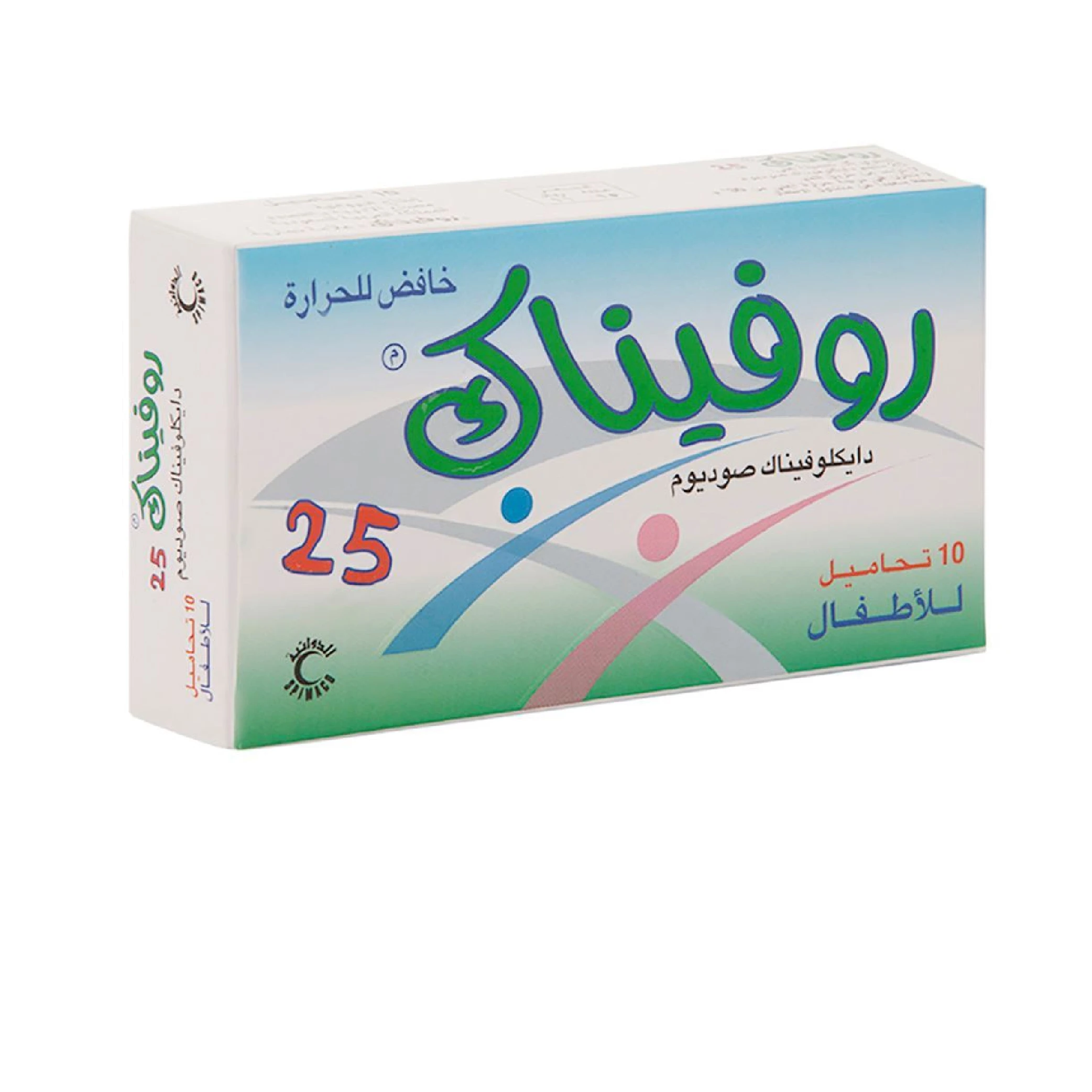 المنتج