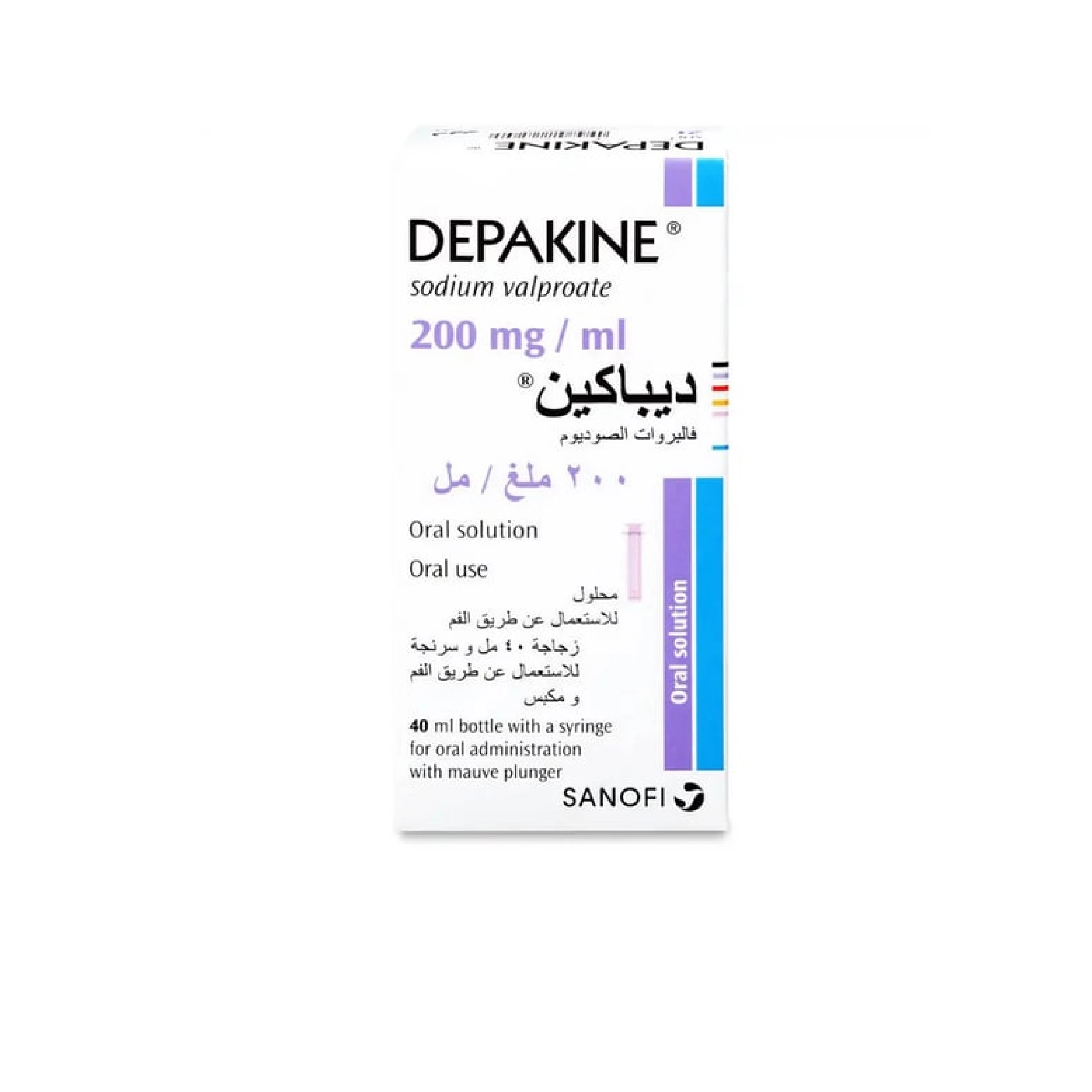 المنتج