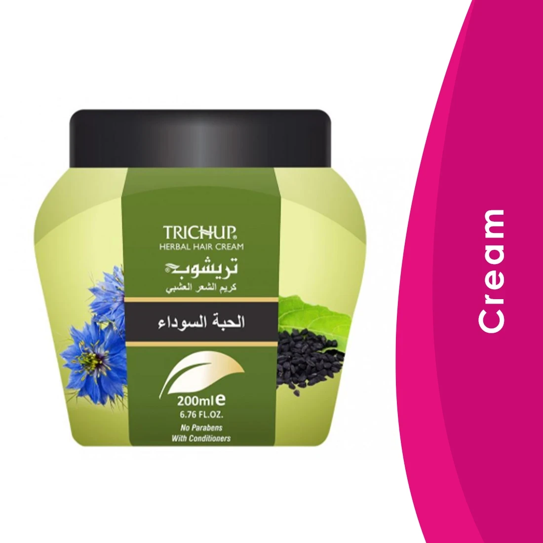 المنتج