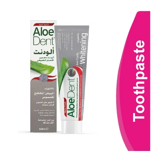 المنتج