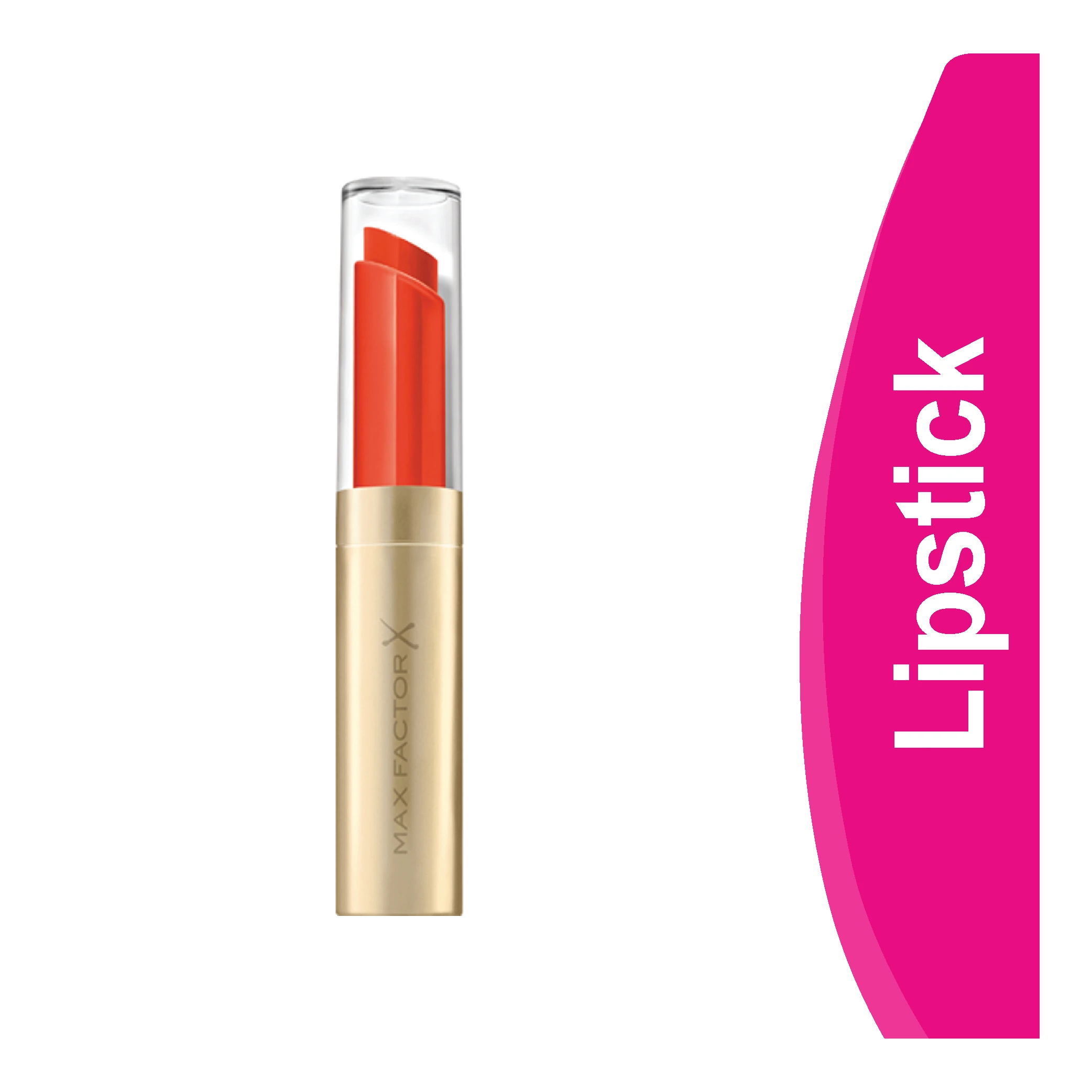 المنتج