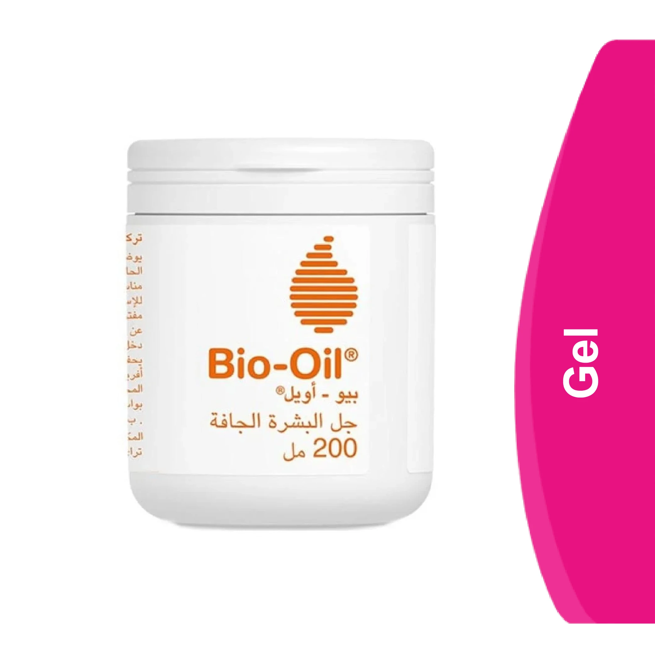المنتج