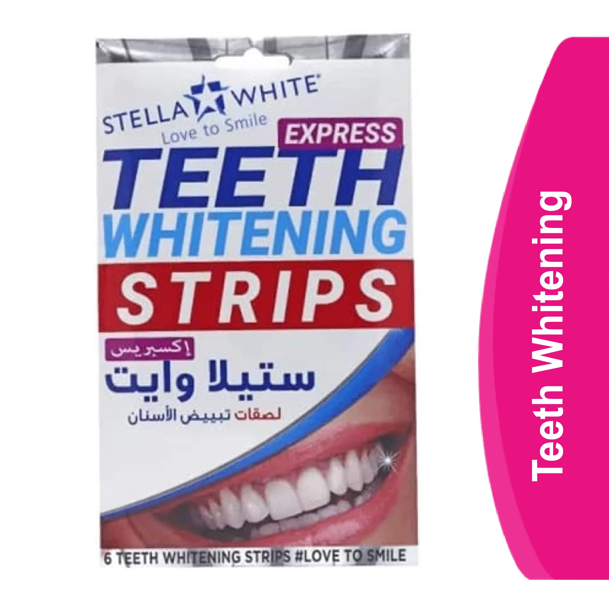 المنتج