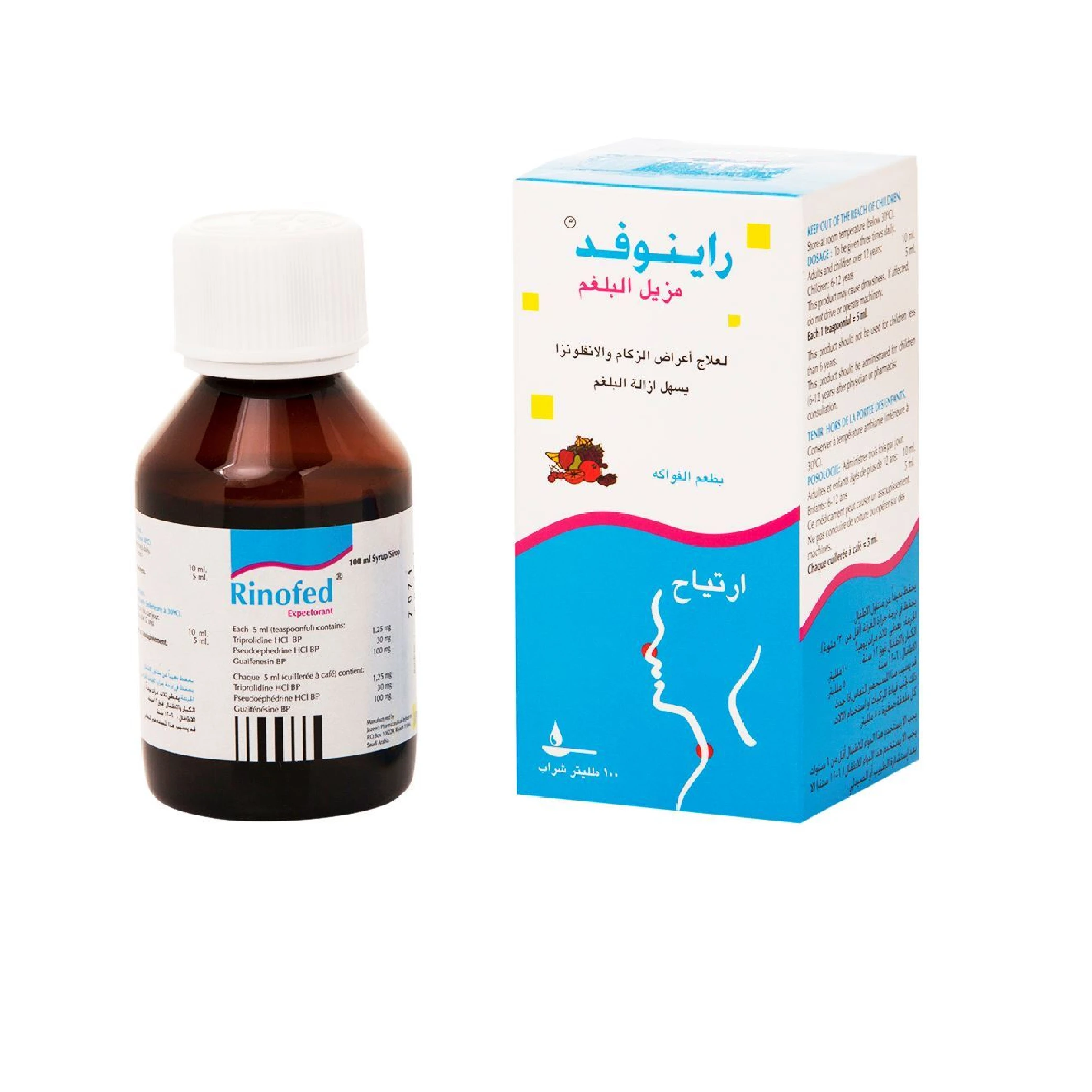 المنتج