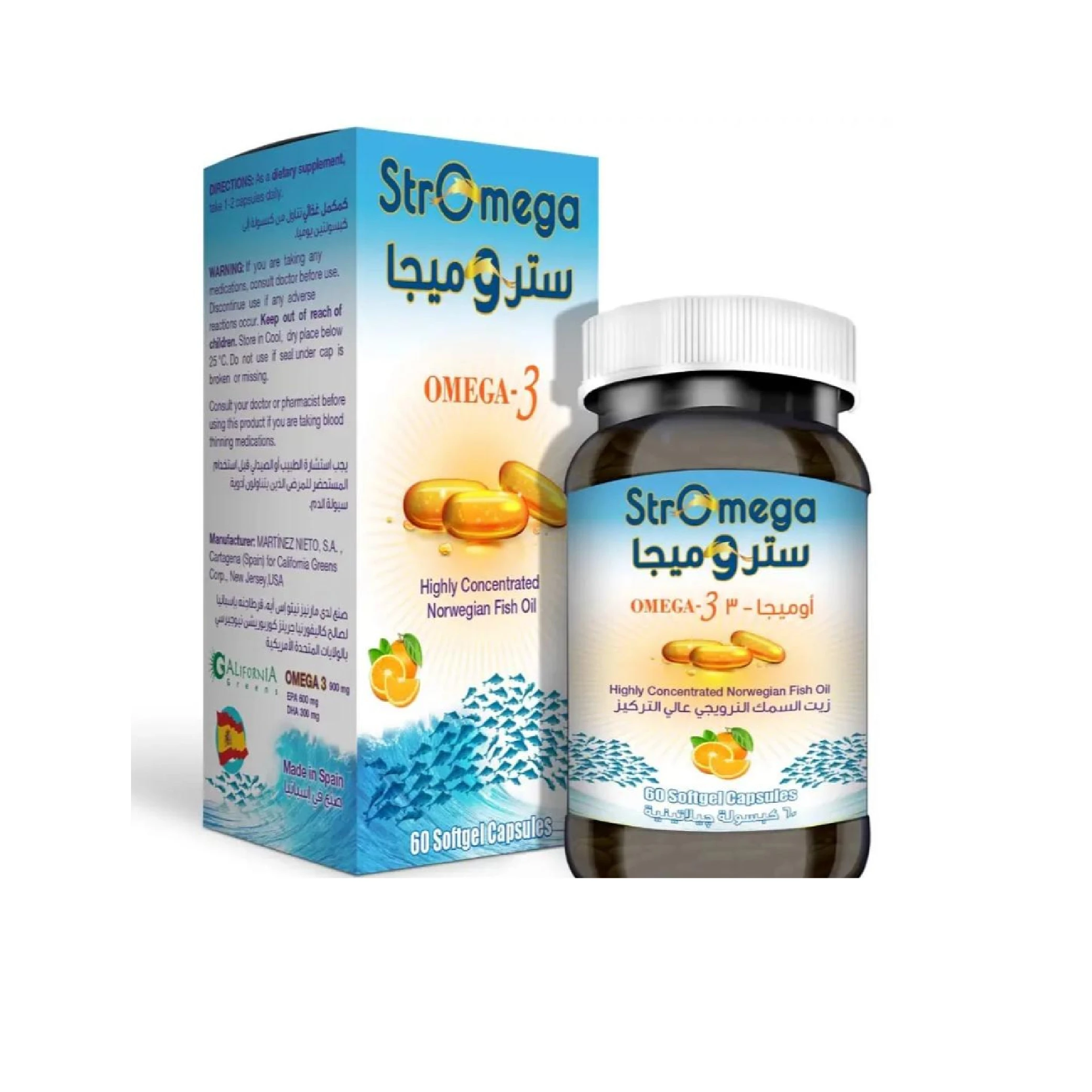 المنتج