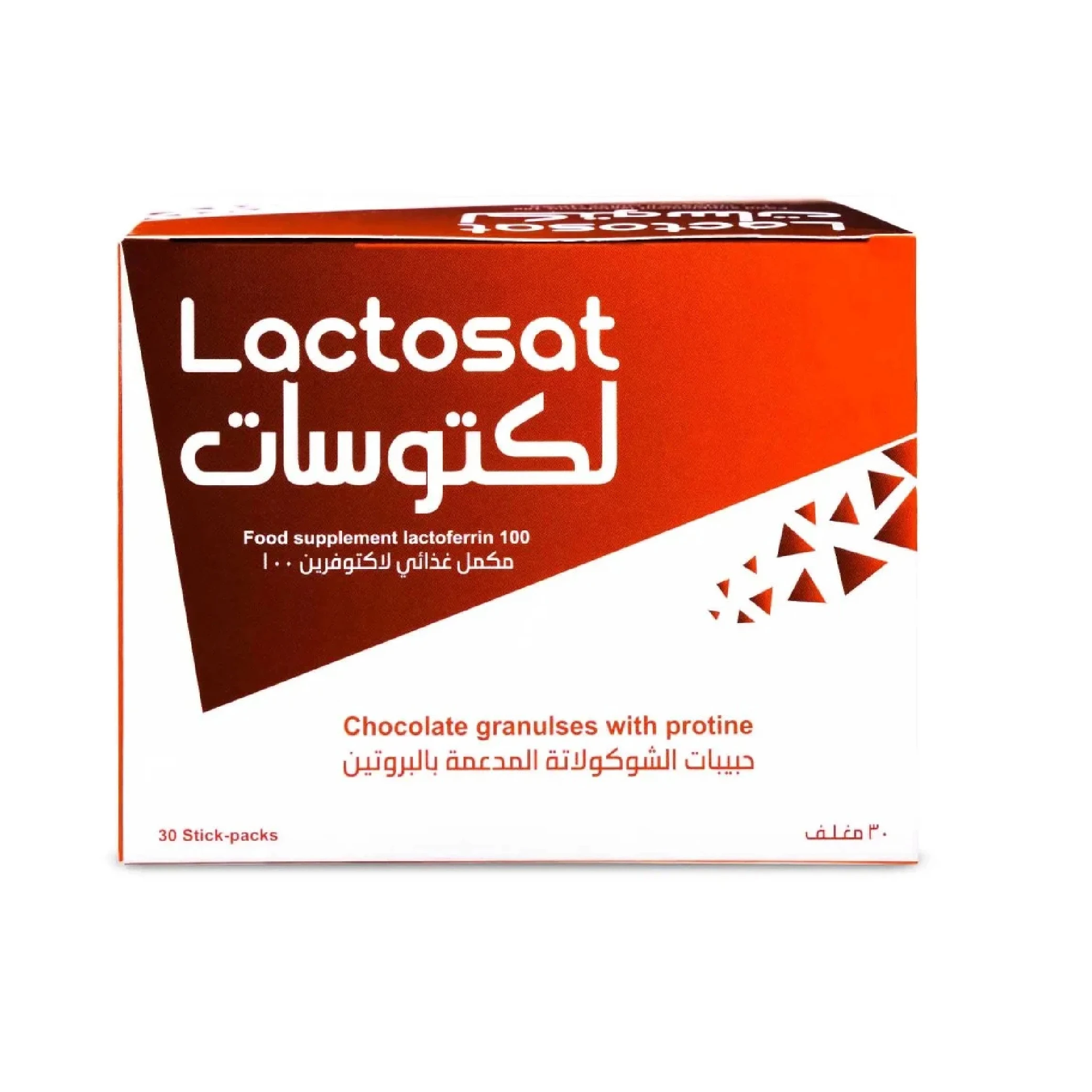المنتج